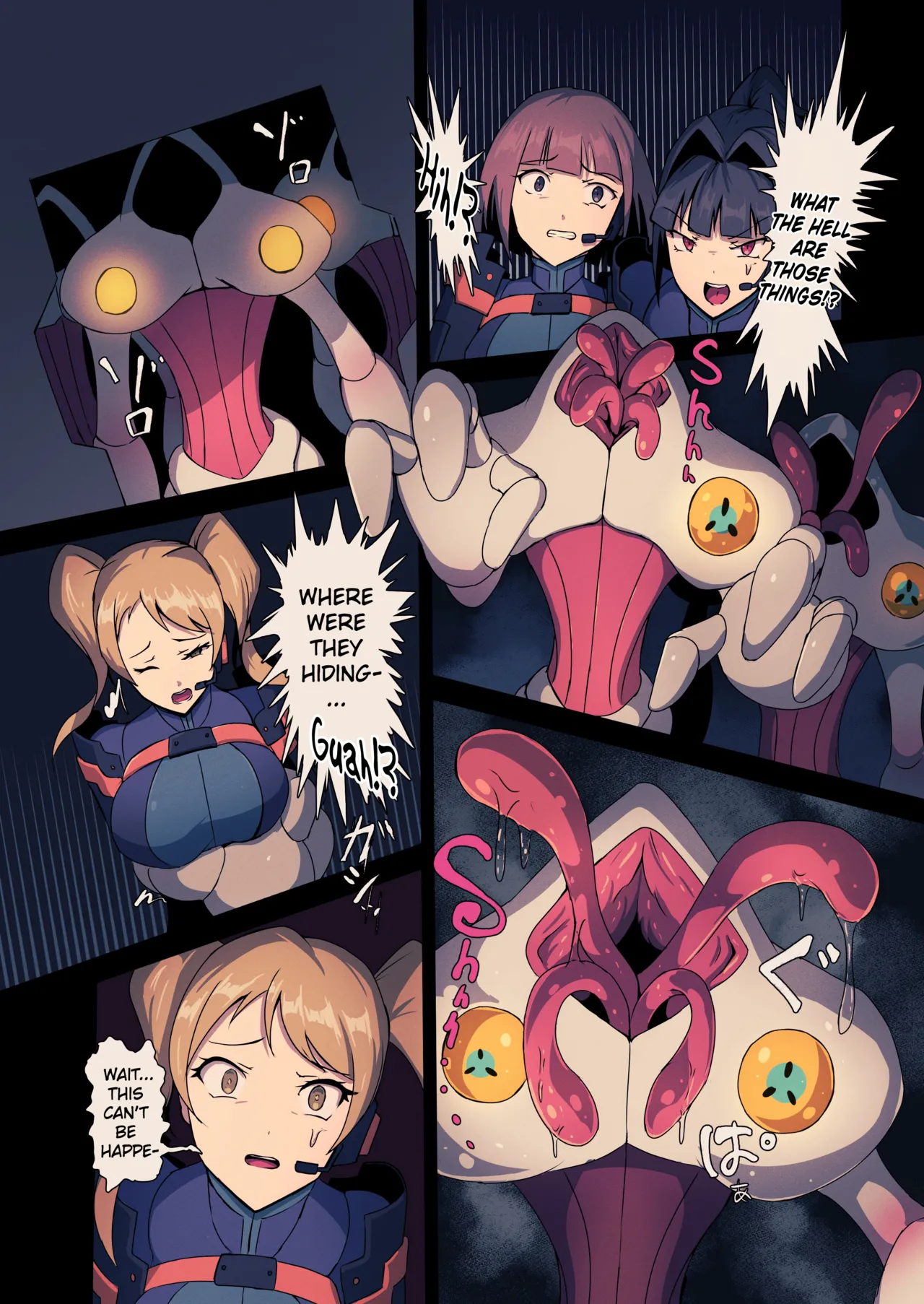 Mushibamu Hive page 9 full