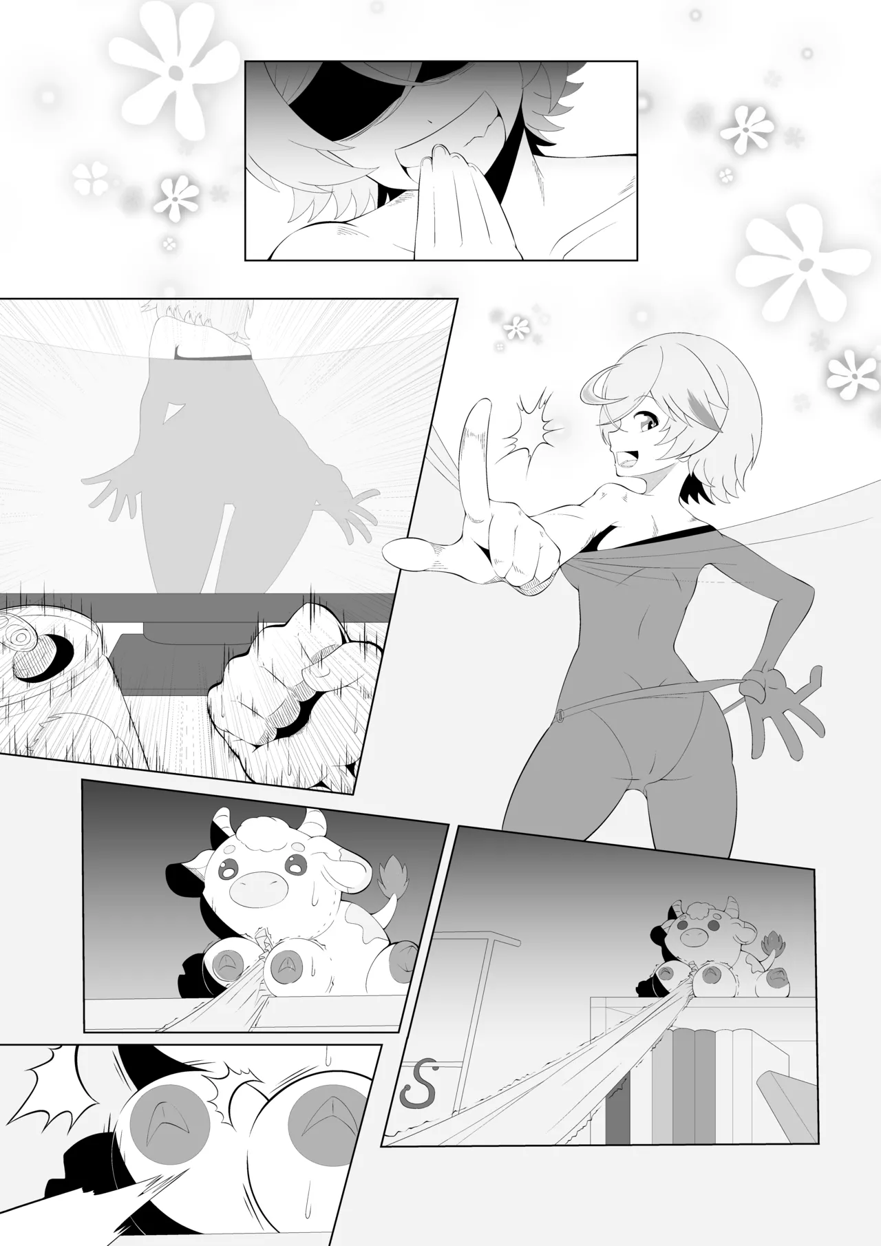 JTuber Ushiko page 4 full