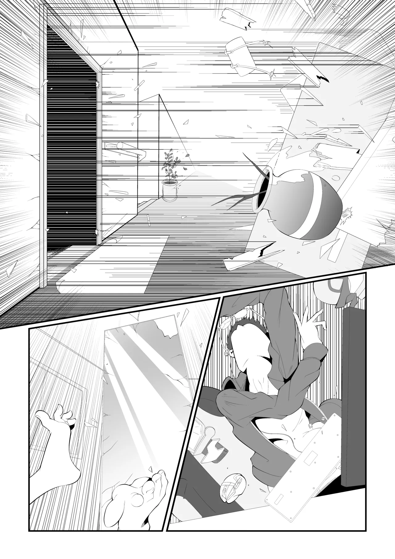 JTuber Ushiko page 7 full