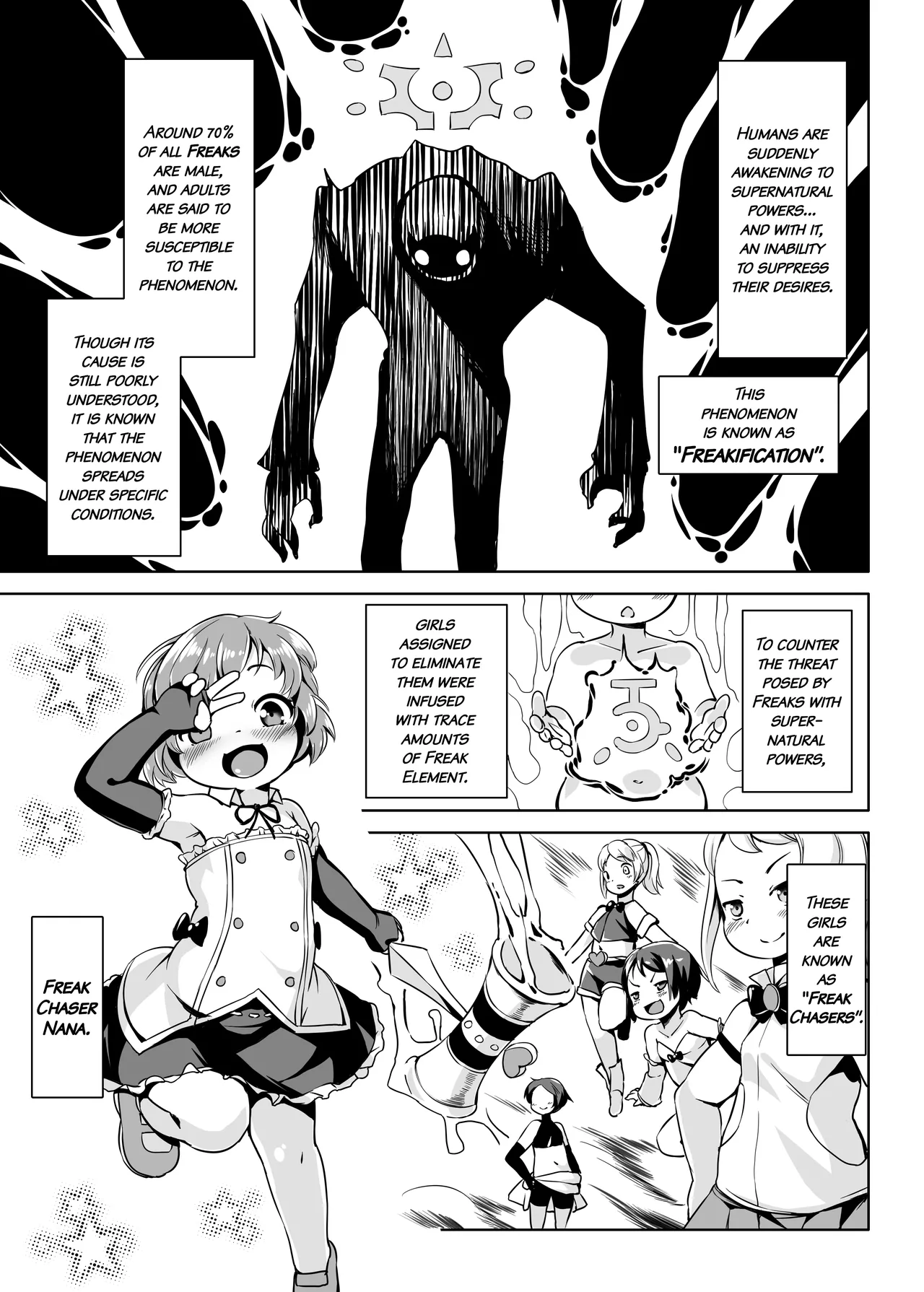 Joukenhansha Surikomi Dan Pavlov Bread!! | Conditioned Reflex Imprinting Bullet ~Pavnov's Bred!!~ page 2 full