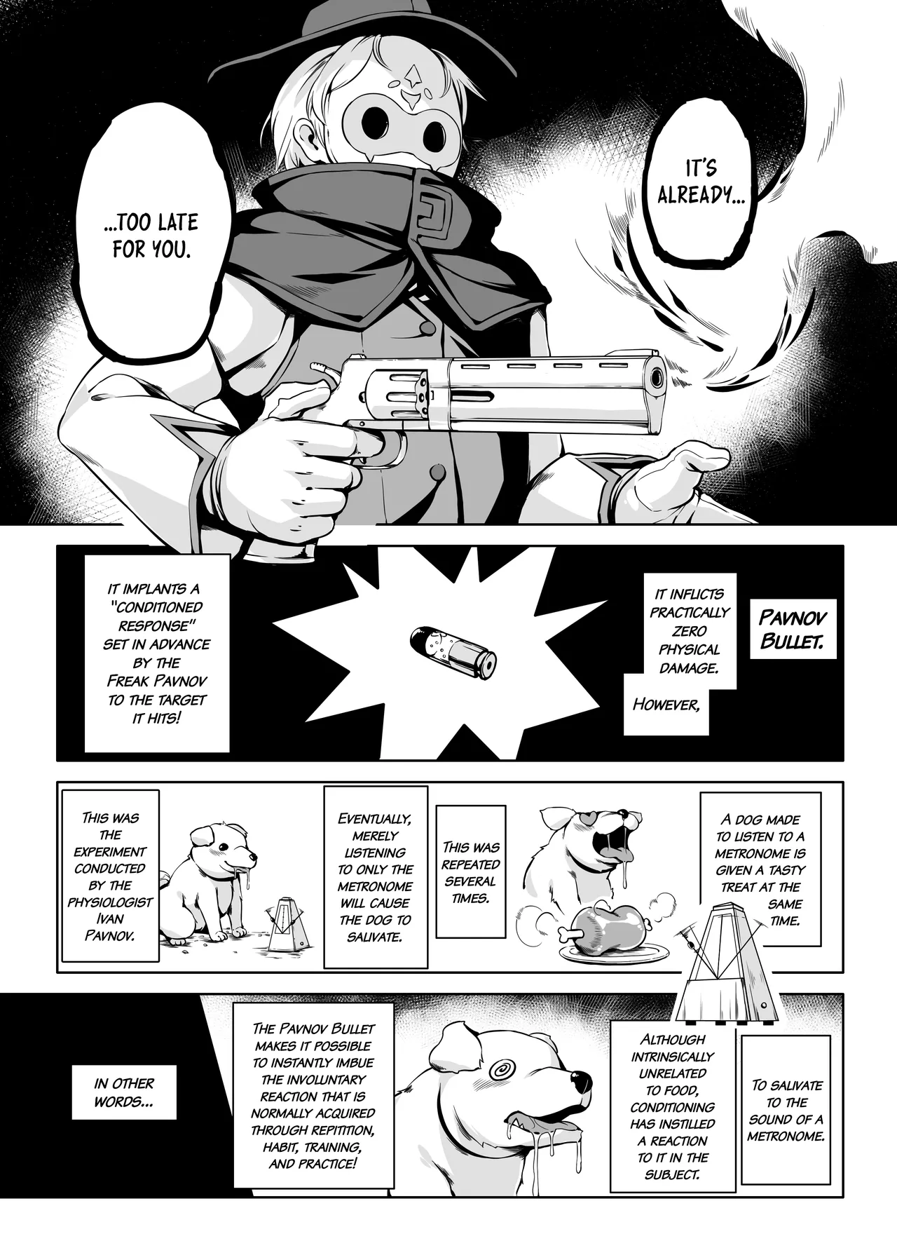 Joukenhansha Surikomi Dan Pavlov Bread!! | Conditioned Reflex Imprinting Bullet ~Pavnov's Bred!!~ page 4 full