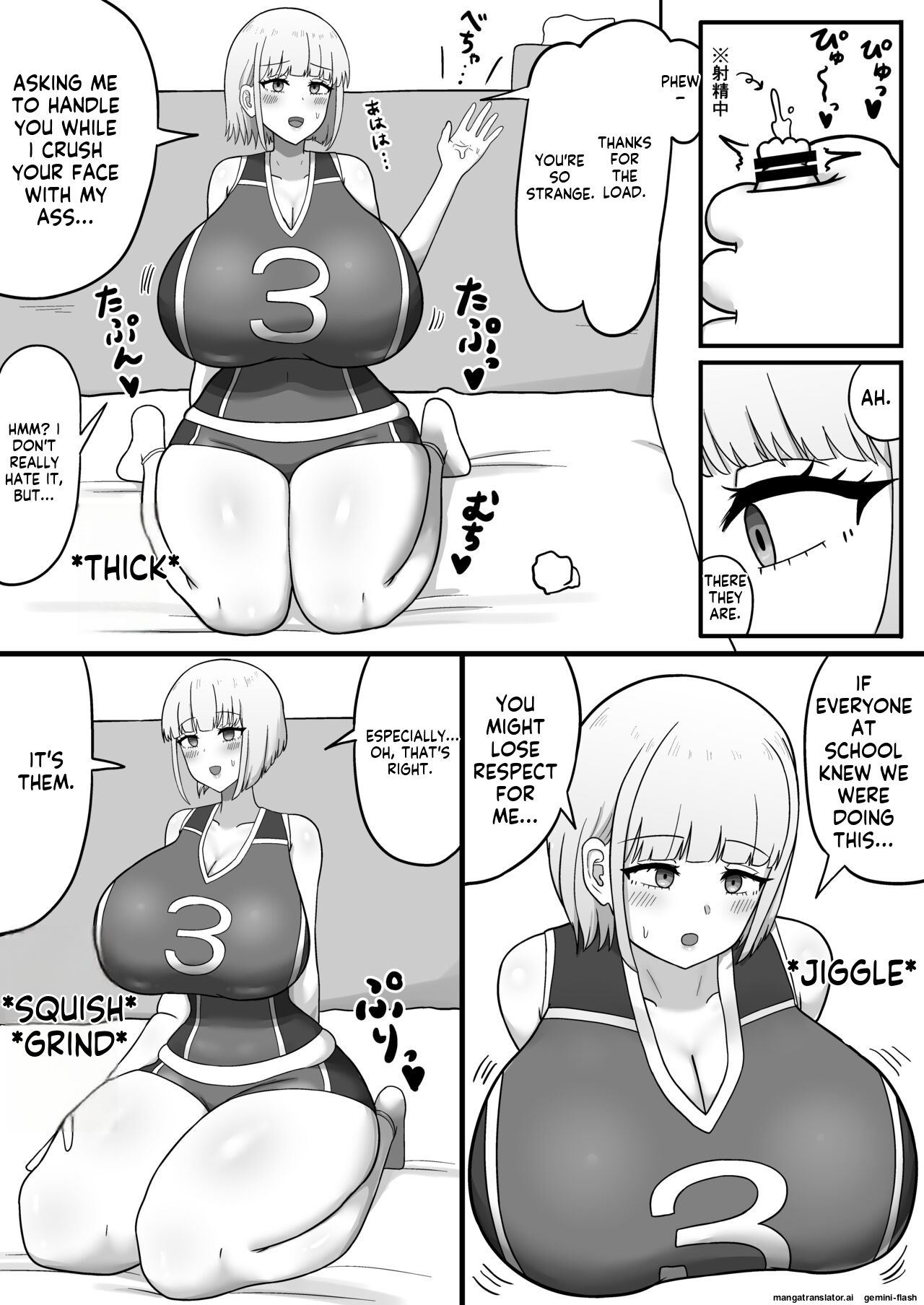 Ikemen Joshi no Volley-bu Kanojo ga Homeless ni Netorareru Hanashi page 6 full