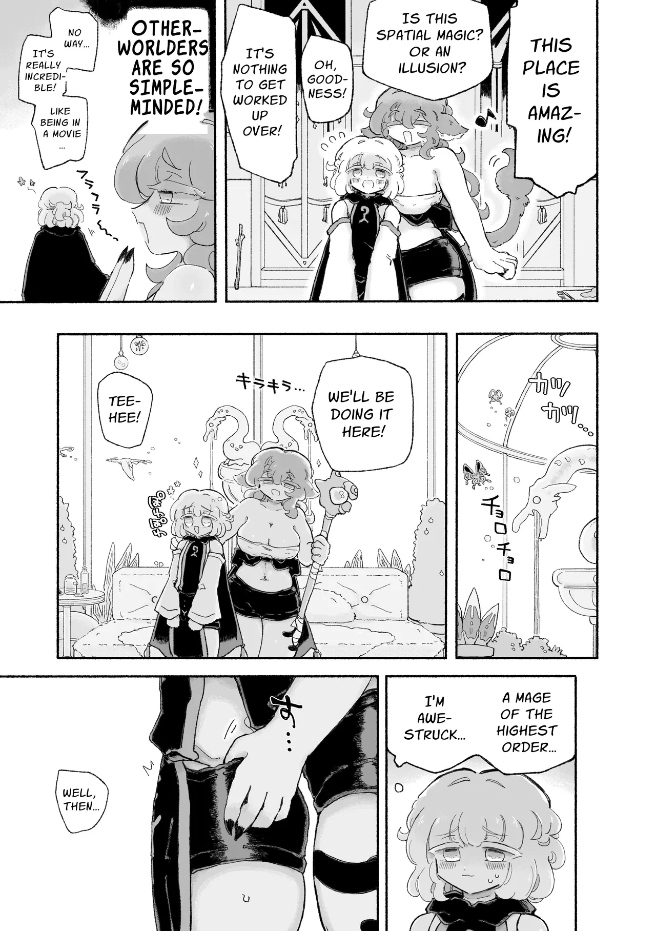 Torodashi ~Mu Seiki-ka Kyosei Taiken Baito~ | Melt and Void ~My Otherworld Side-Job Left Me Neutered!~ page 7 full