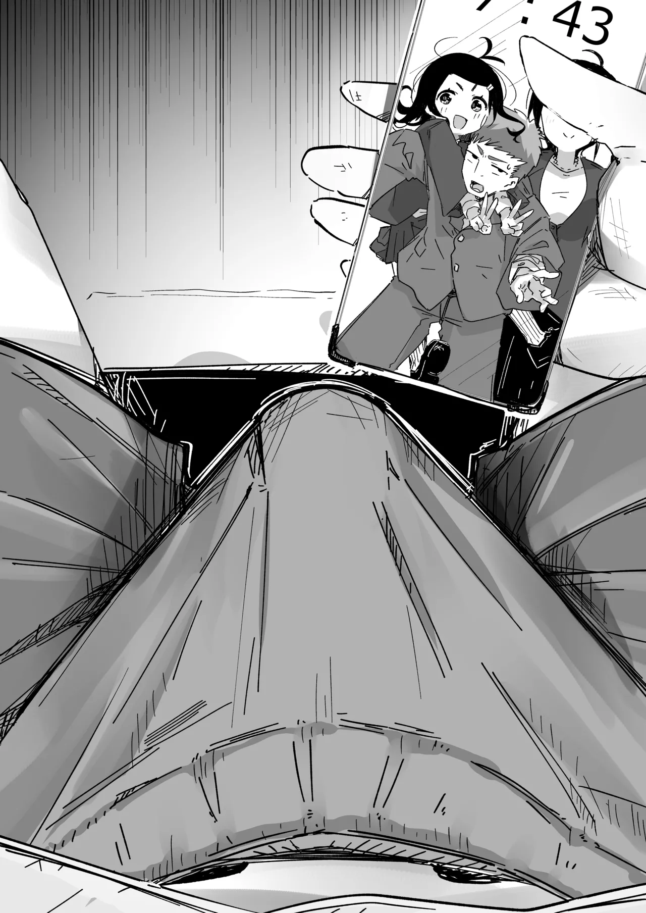 Boku wa, Imouto no Yuuwaku ni Taekirezu Onaho to Iu Koto ni Shite Sex o Suru. | 我，没能抵挡住妹妹的诱惑把她当成了我的飞机杯和她发生了性关系。 page 9 full