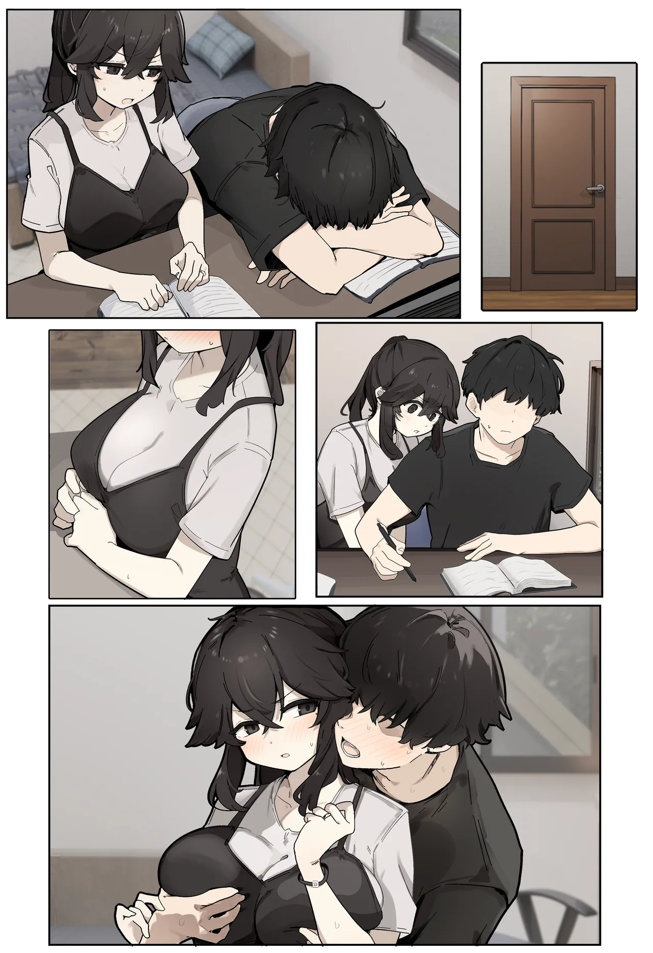 勉強に集中してもらう為に抜いてあげる女 page 6 full