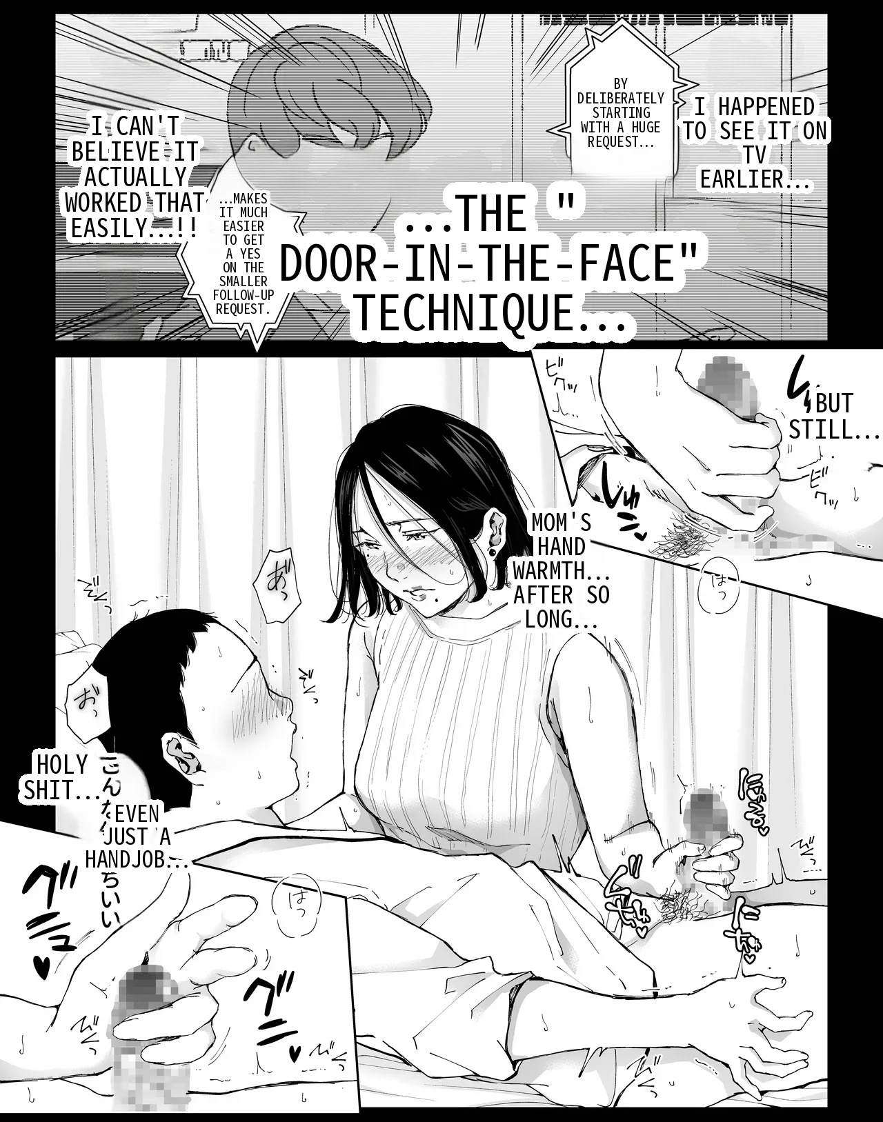 Boku no Daisuki na Kaa-san to Omou Zonbun Sex Dekiru Hi 5 page 8 full