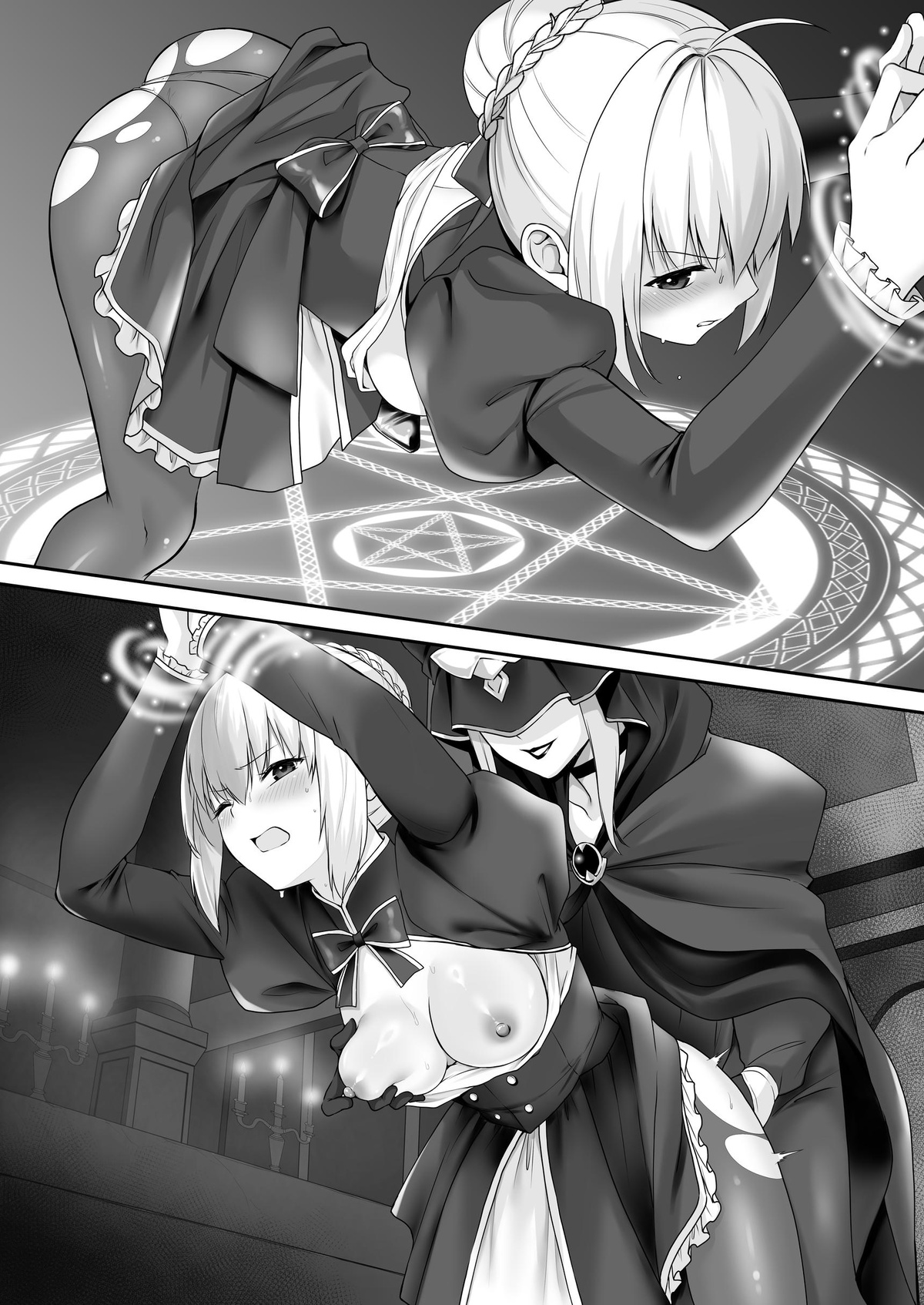 Saber's Defeat and Lesbian Corruption page 8 full