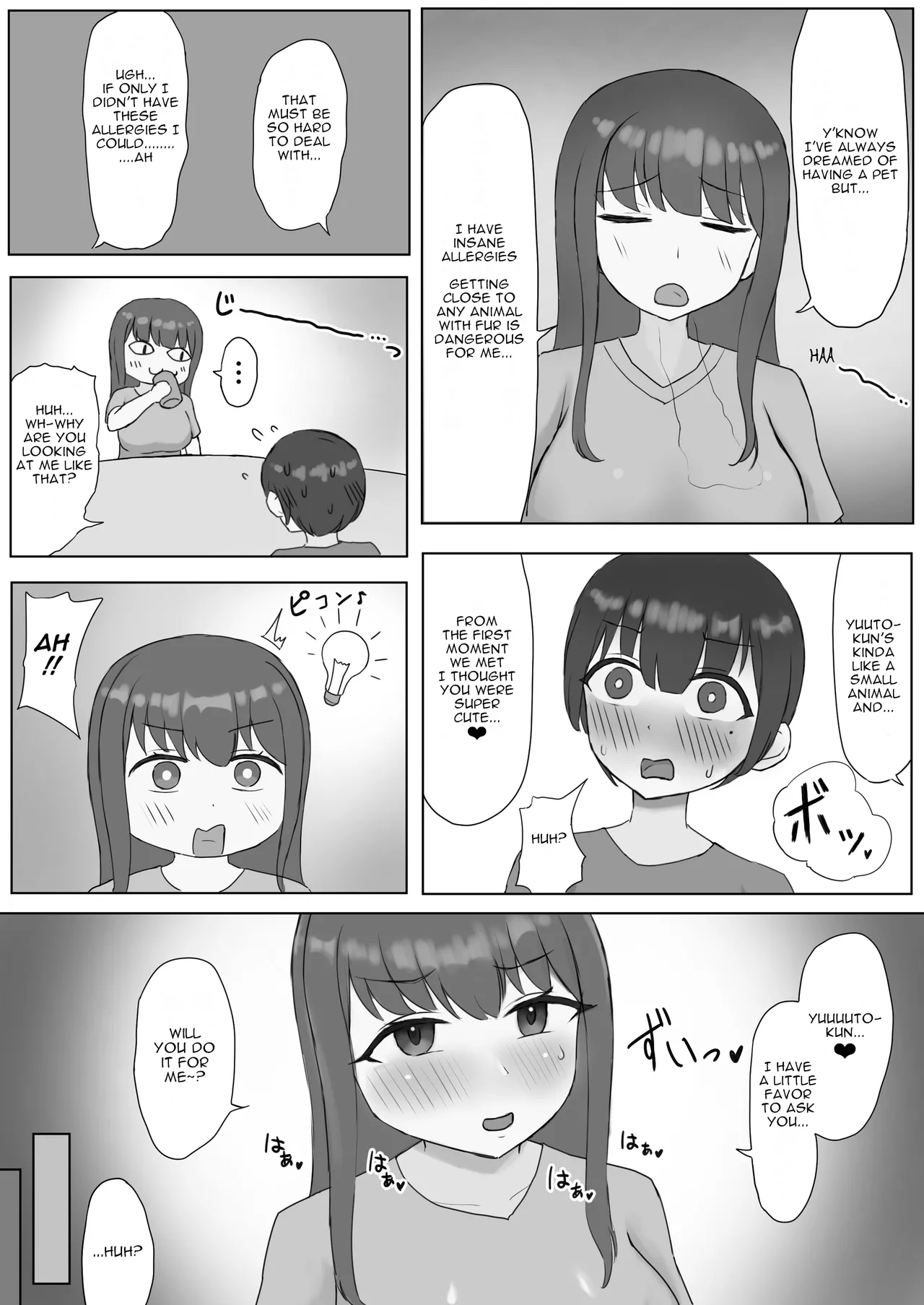 Futanari Toshiue Kanojo no Pet ken Maso Onaho ni Sarechaimashita... page 3 full