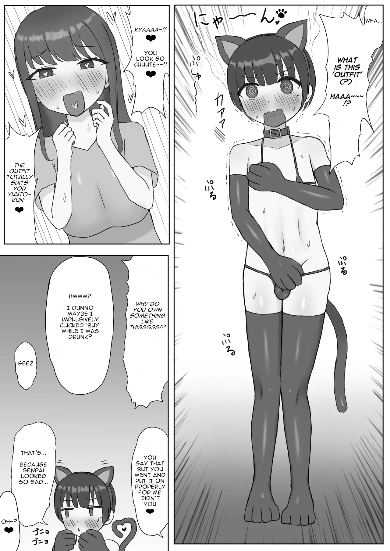 Futanari Toshiue Kanojo no Pet ken Maso Onaho ni Sarechaimashita... page 4 full