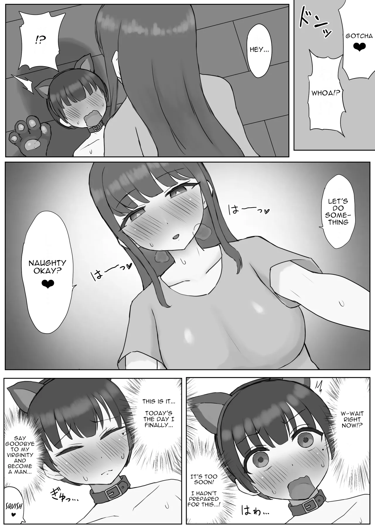 Futanari Toshiue Kanojo no Pet ken Maso Onaho ni Sarechaimashita... page 6 full