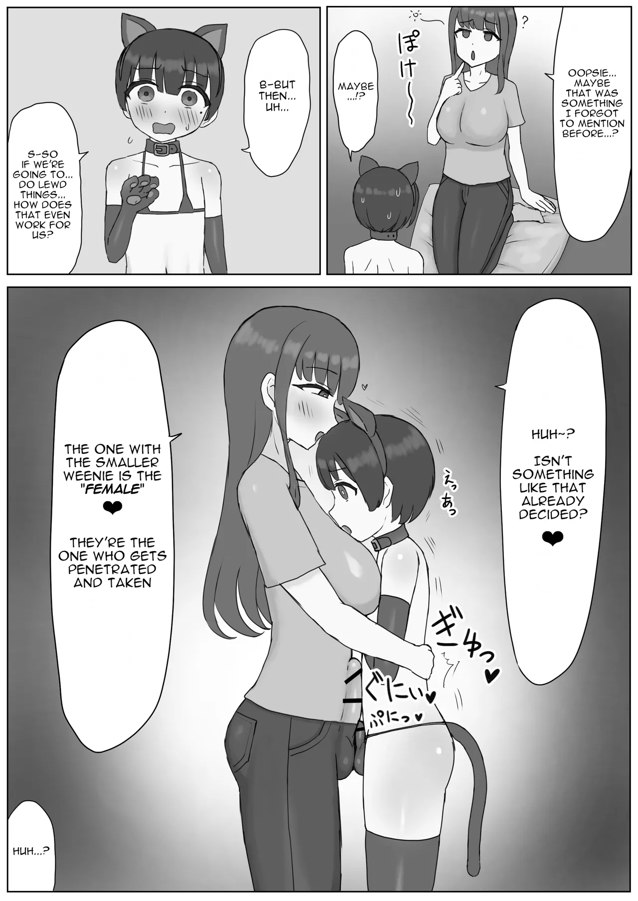 Futanari Toshiue Kanojo no Pet ken Maso Onaho ni Sarechaimashita... page 8 full