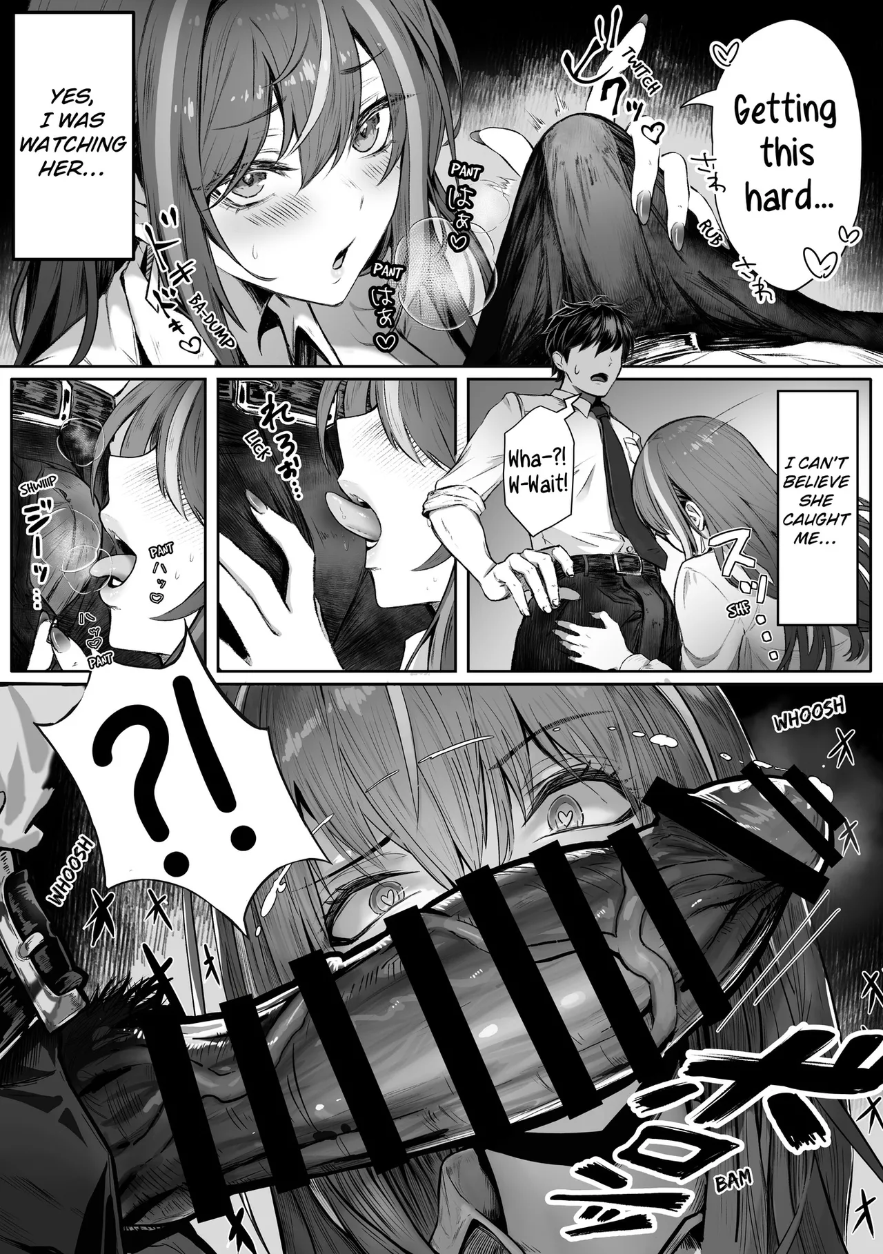 Caste Joui no Anoko wa | That Girl From the Upper Caste page 10 full