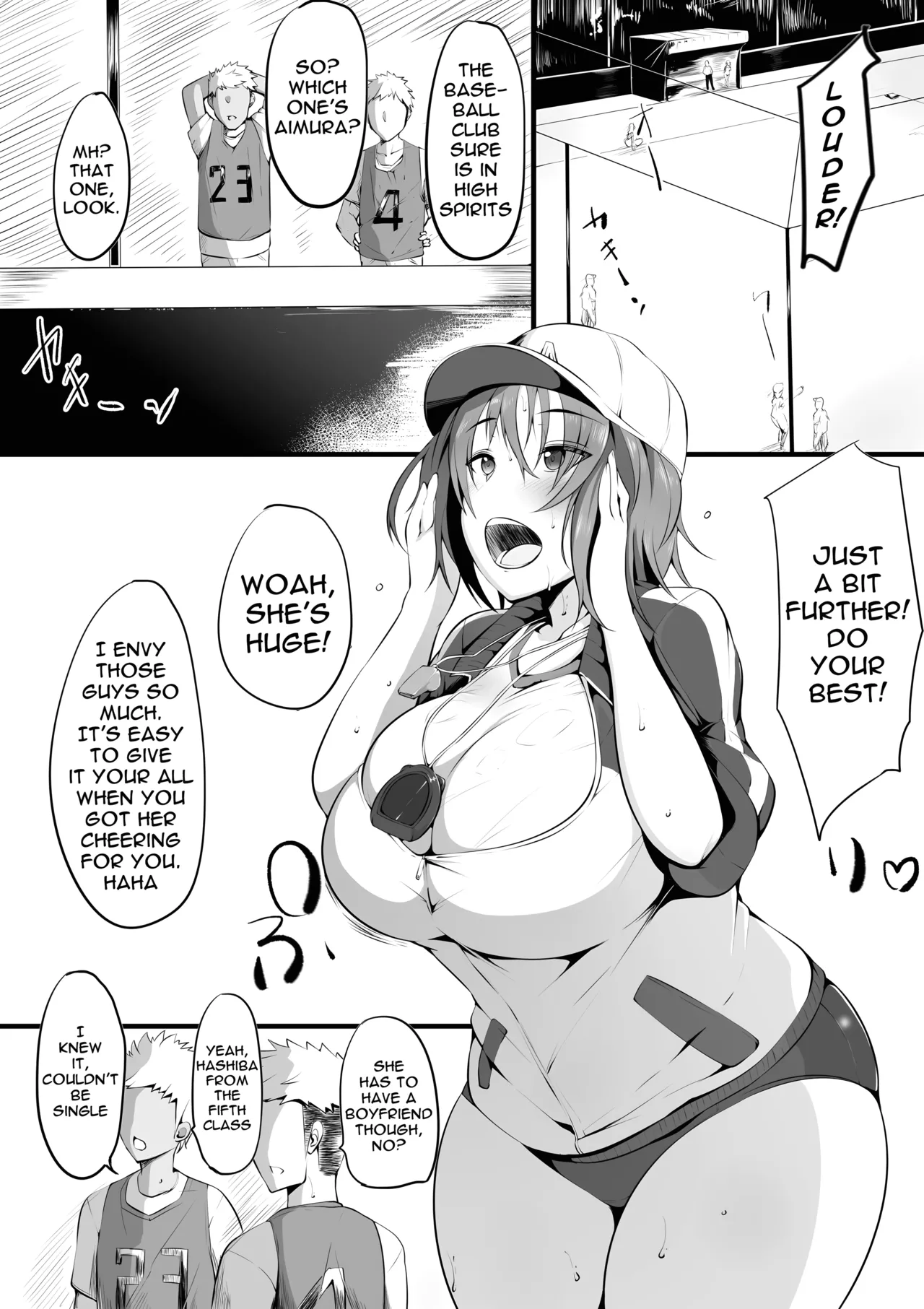 ~Tsuiran~ NTRed Manager page 2 full