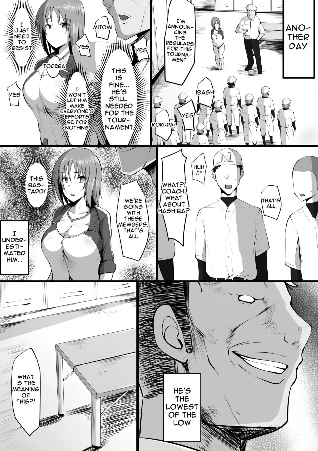 ~Tsuiran~ NTRed Manager page 6 full
