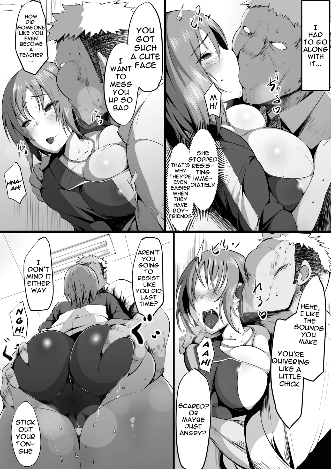 ~Tsuiran~ NTRed Manager page 8 full