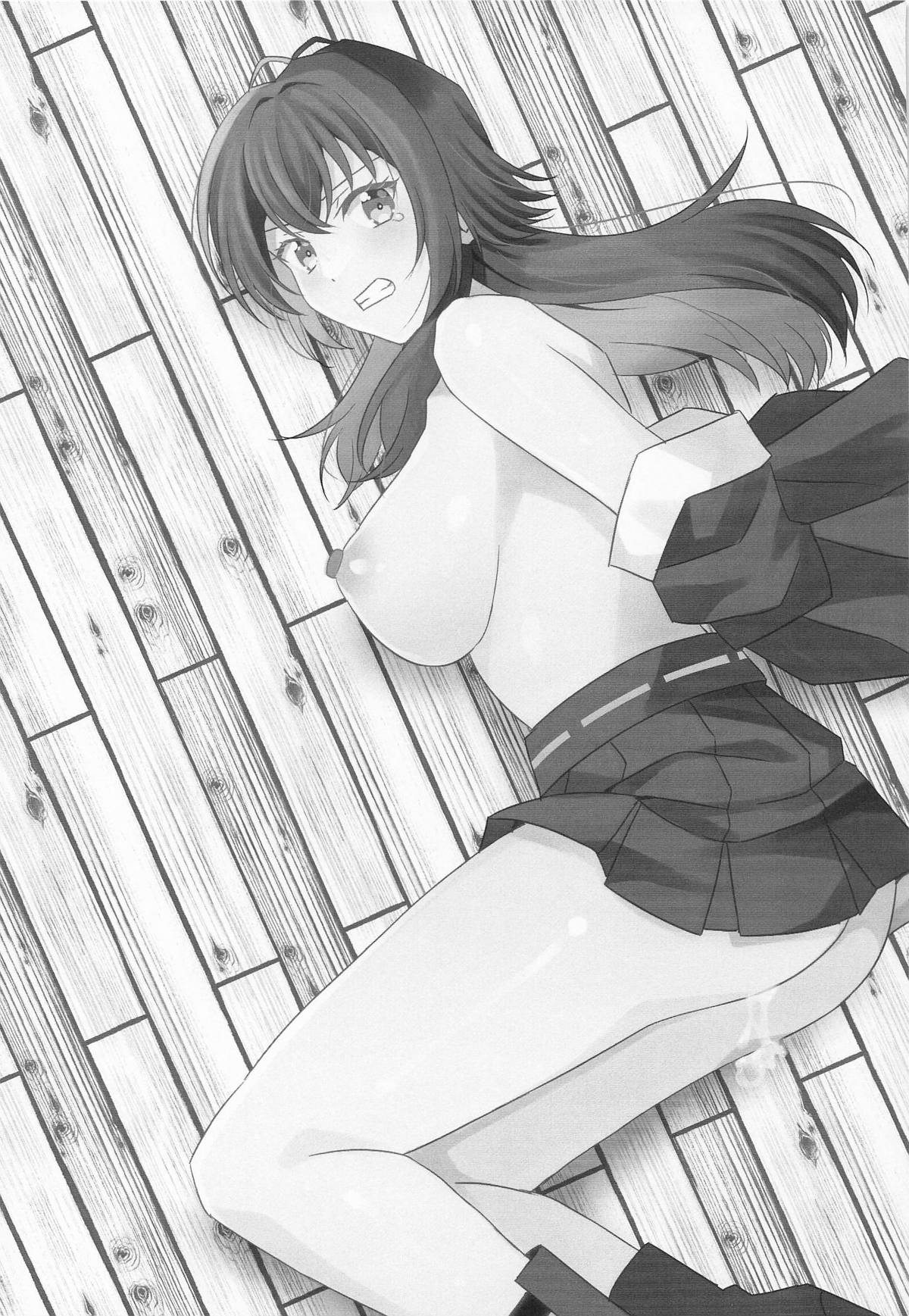 プロデュースを断られたのでレイプしました 月村手毬編 page 2 full