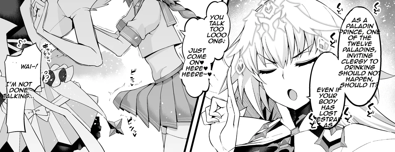 Metatoron jan'nu, Metatron Jeanne Gets Hit On by a Drunk Astolfo ❤ page 3 full