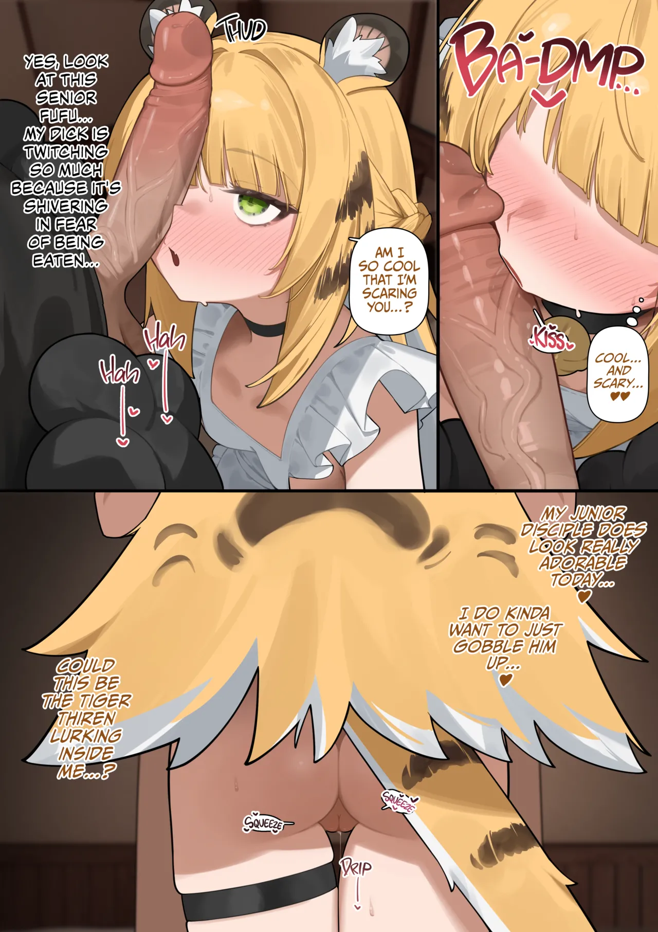 Ju Fufu Senpai to Ichaicha Shiyou page 6 full