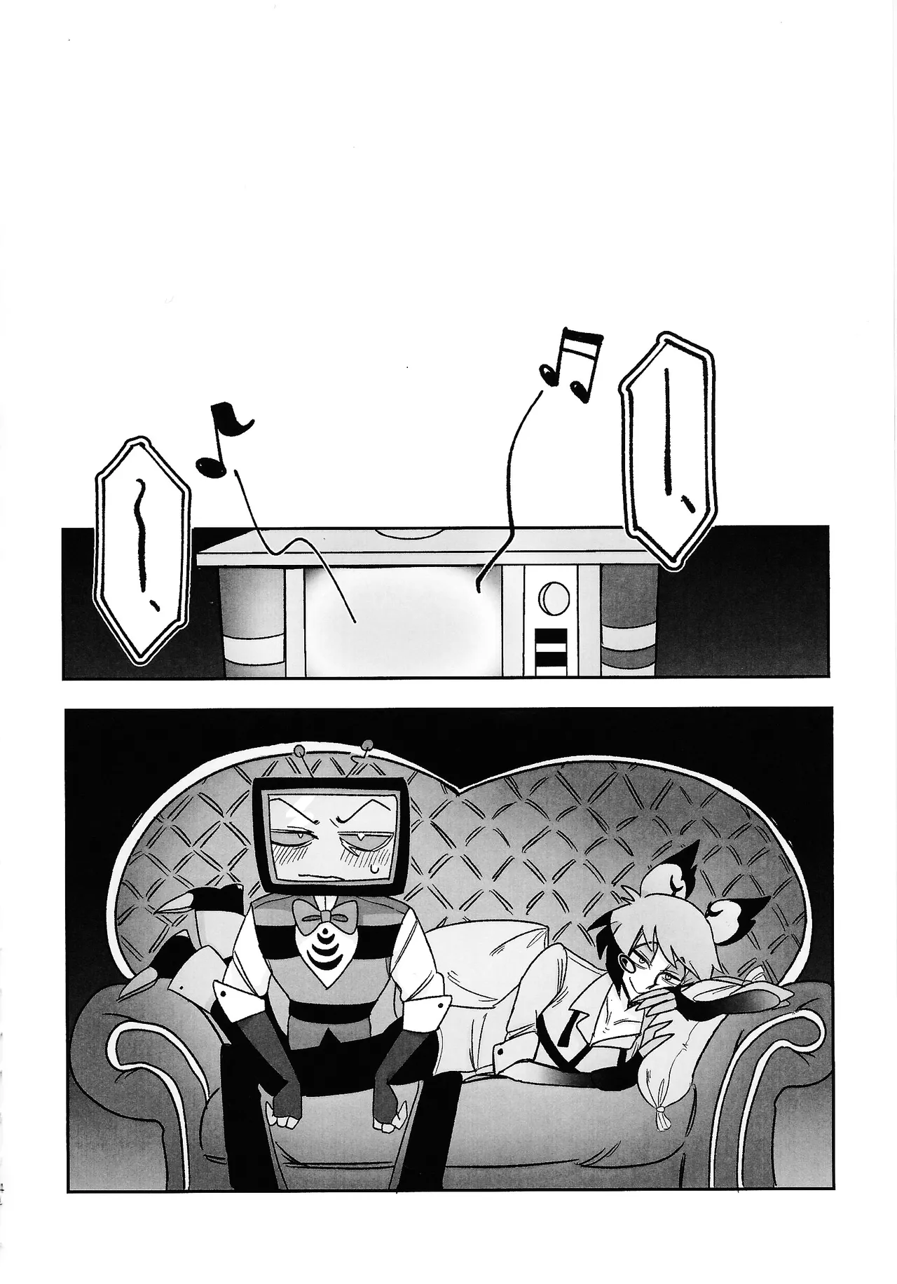 Kimamana ai de motenashite page 3 full