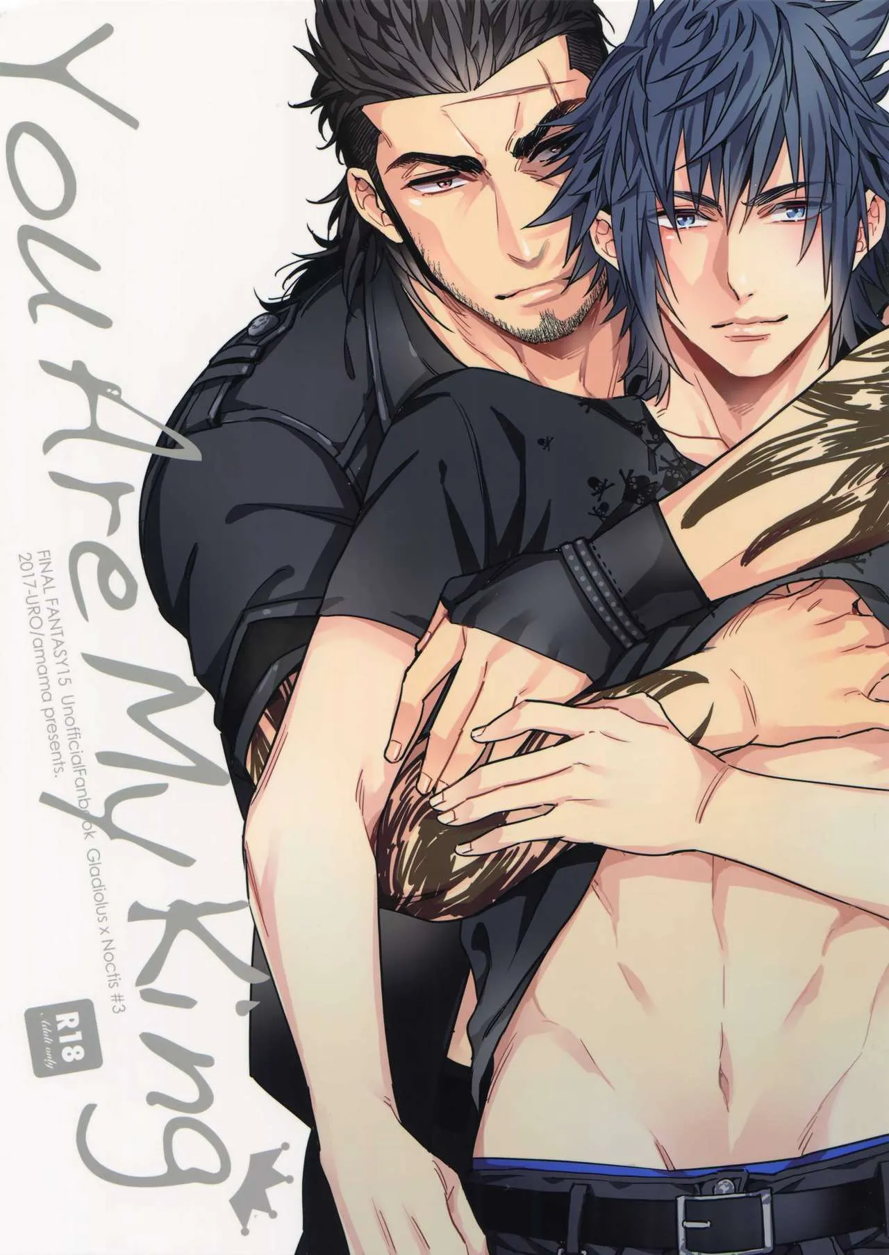 You Are My King  Chinese TR （ai翻譯） page 1 full