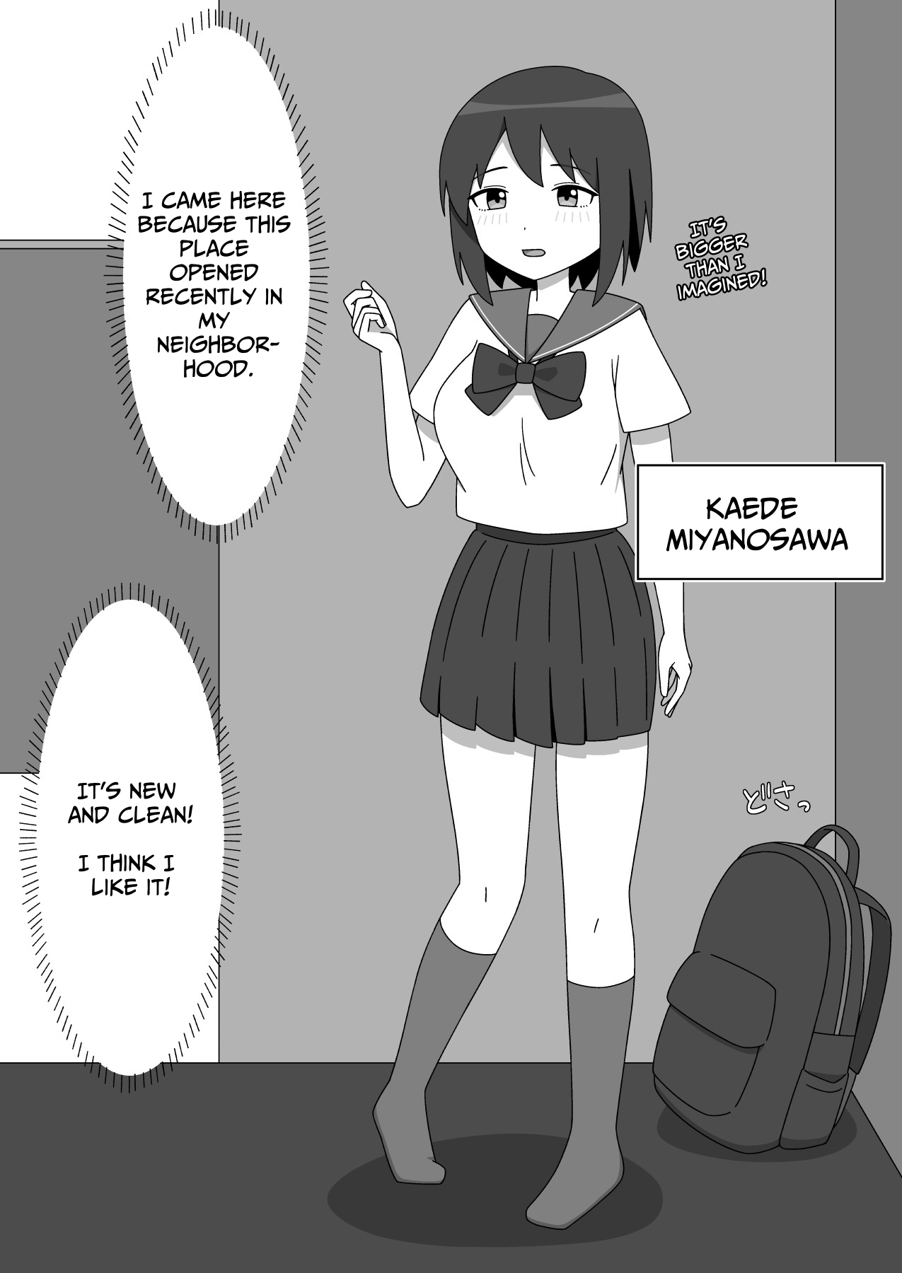 Straight-laced Girl's Internet Cafe Exhibitionism page 2 full