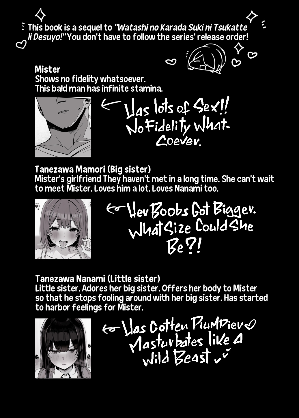 Nee... Onii-san shimasen ka | Mister, Want a Double Whopper? page 3 full