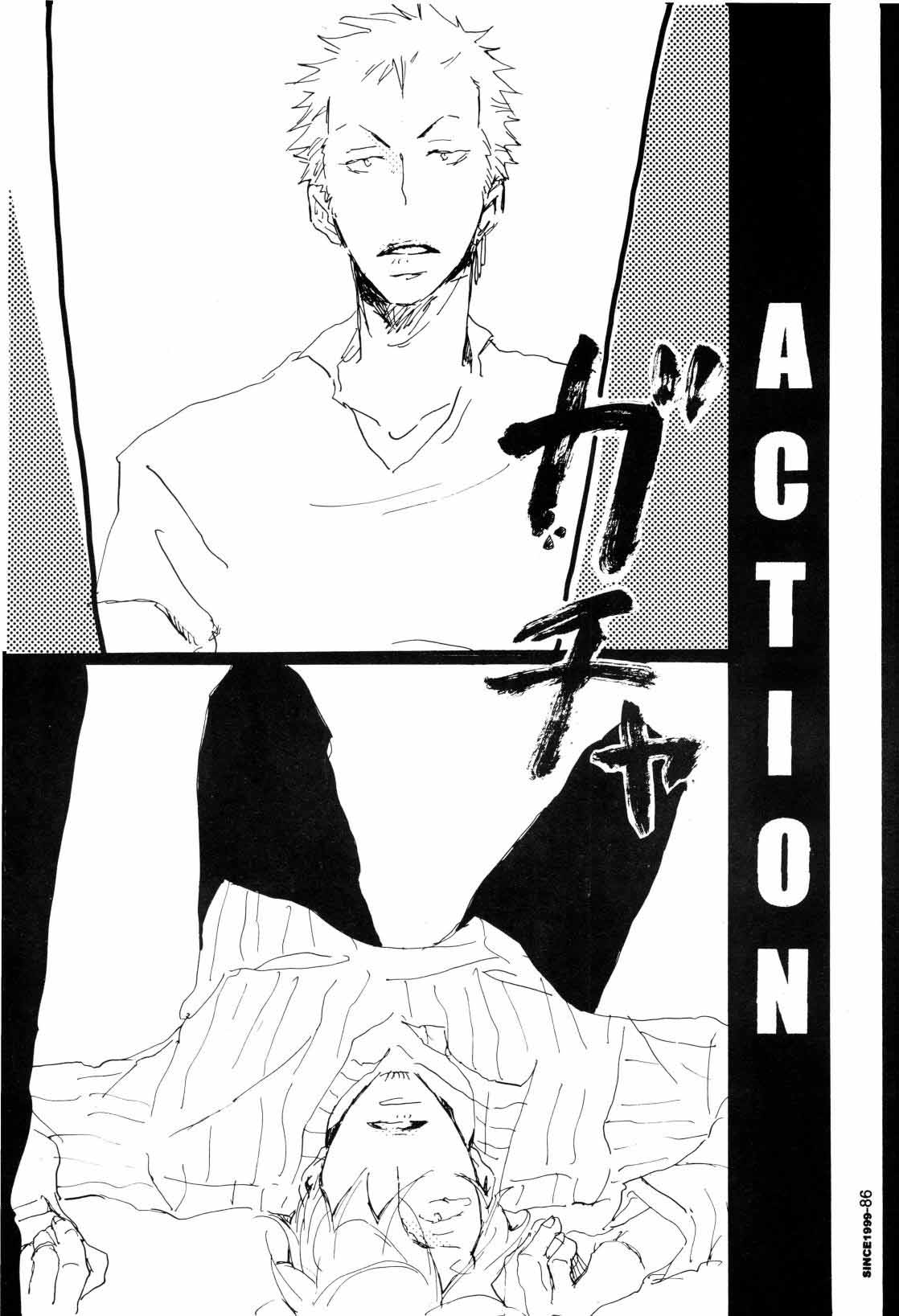 TWIST and SHOUT page 7 full