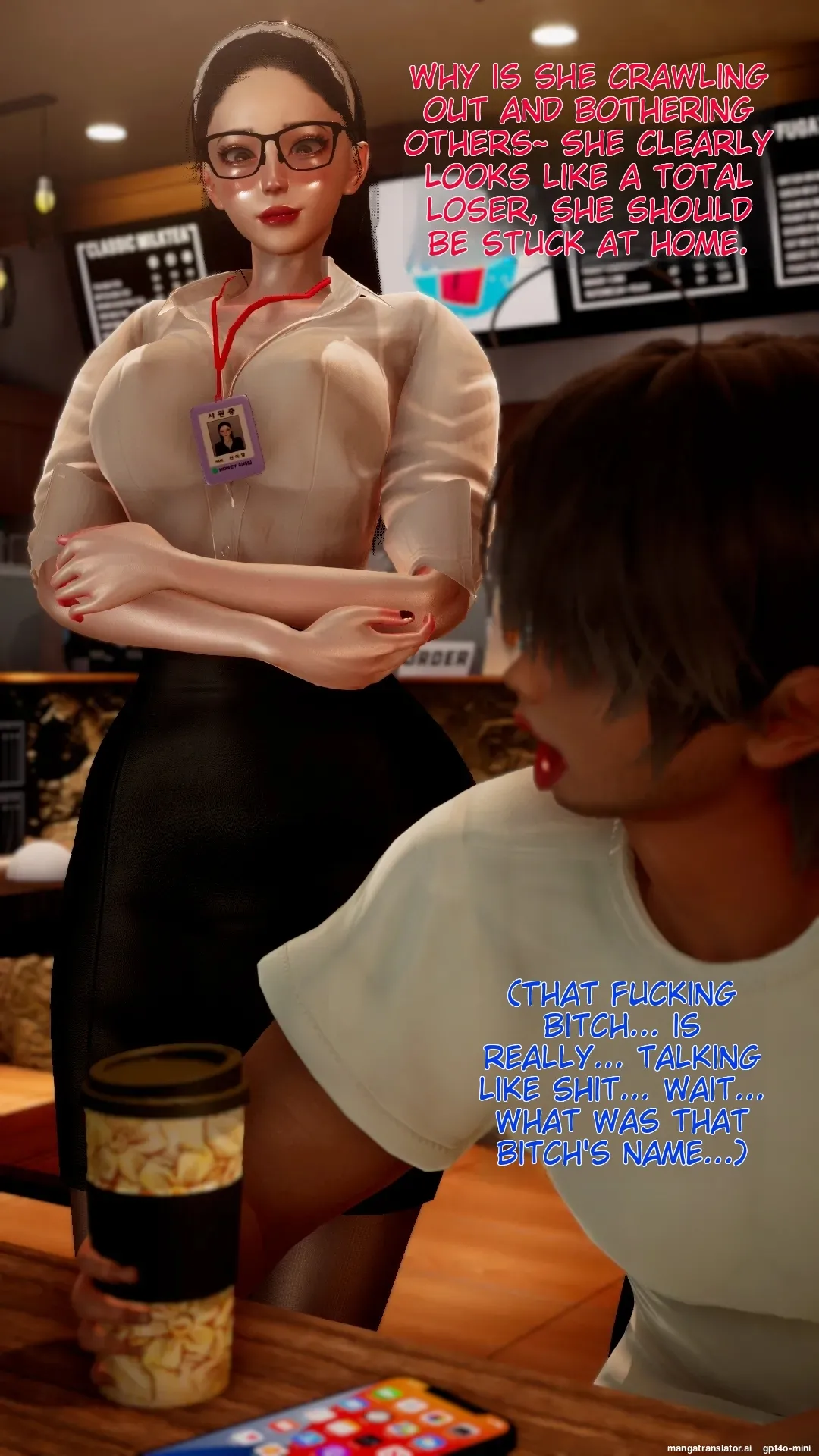 내 인생을 망친 여자의 인생을 똑같이 박살내주는 이야기 page 4 full