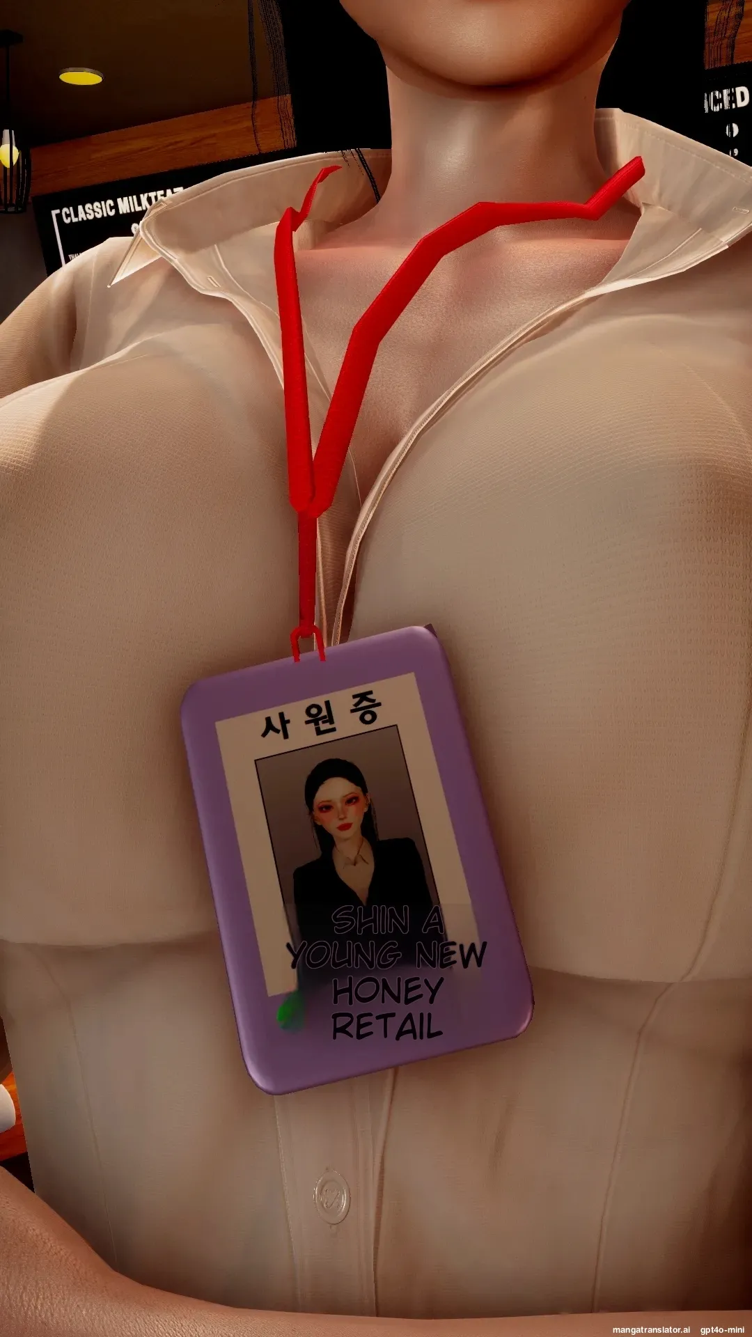 내 인생을 망친 여자의 인생을 똑같이 박살내주는 이야기 page 5 full