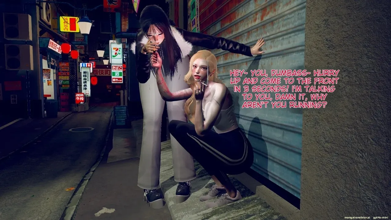 내 인생을 망친 여자의 인생을 똑같이 박살내주는 이야기 page 7 full