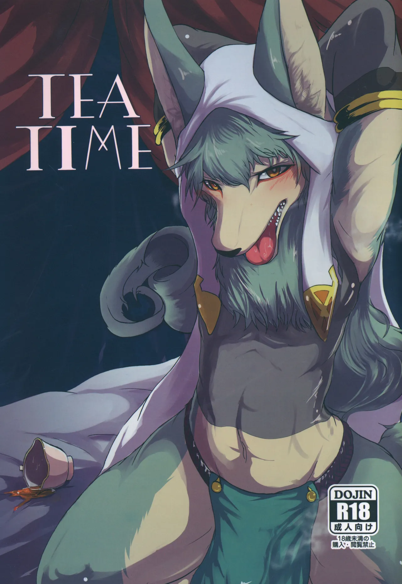 TEA TIME page 1 full