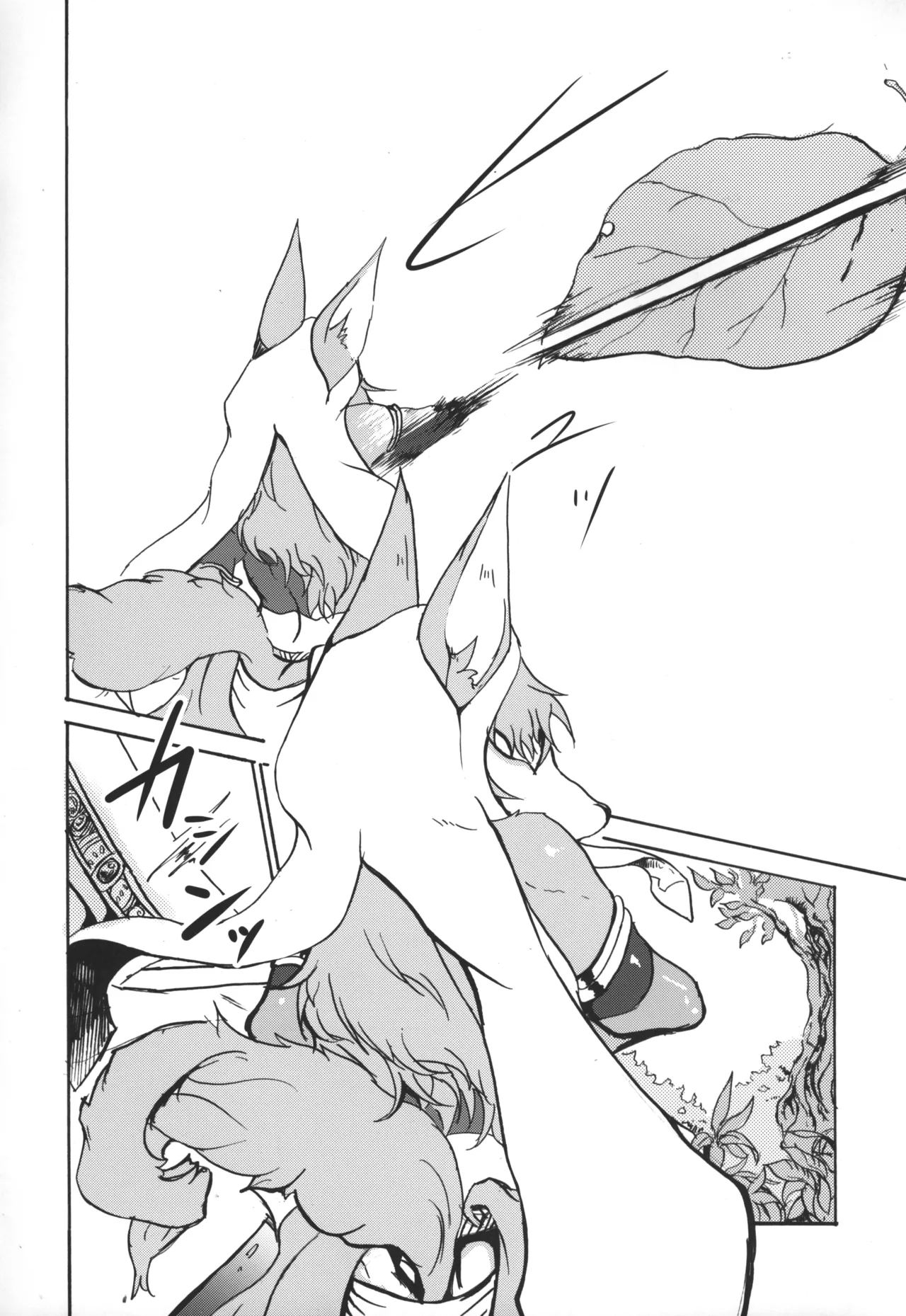 TEA TIME page 4 full