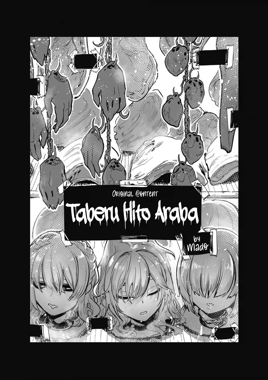 Taberu Hito Araba page 1 full