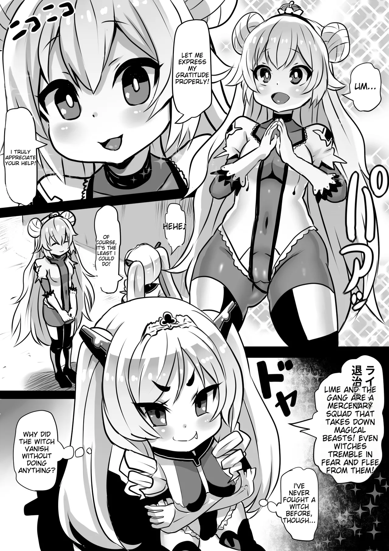 Assimilation Princess - Chain of Brainwashing Assimilation, Witches and Jewels page 4 full