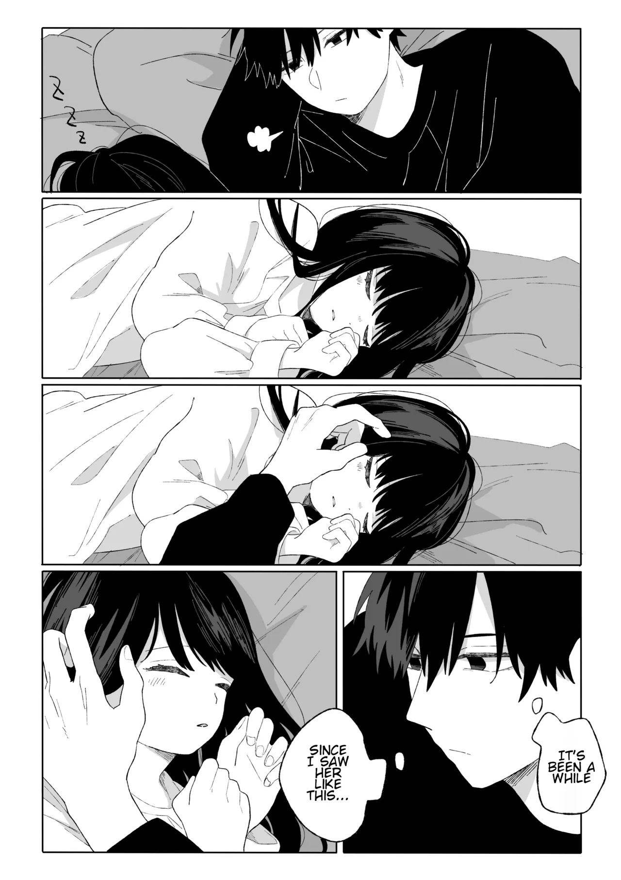 Aki Donari | Autumn Neighbor page 10 full