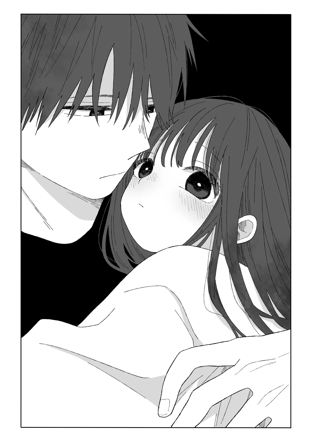 Aki Donari | Autumn Neighbor page 2 full