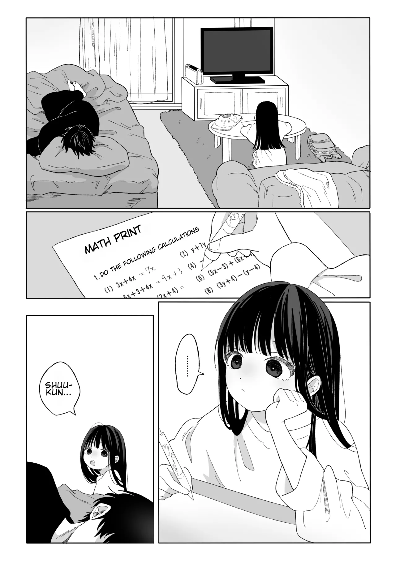 Aki Donari | Autumn Neighbor page 4 full