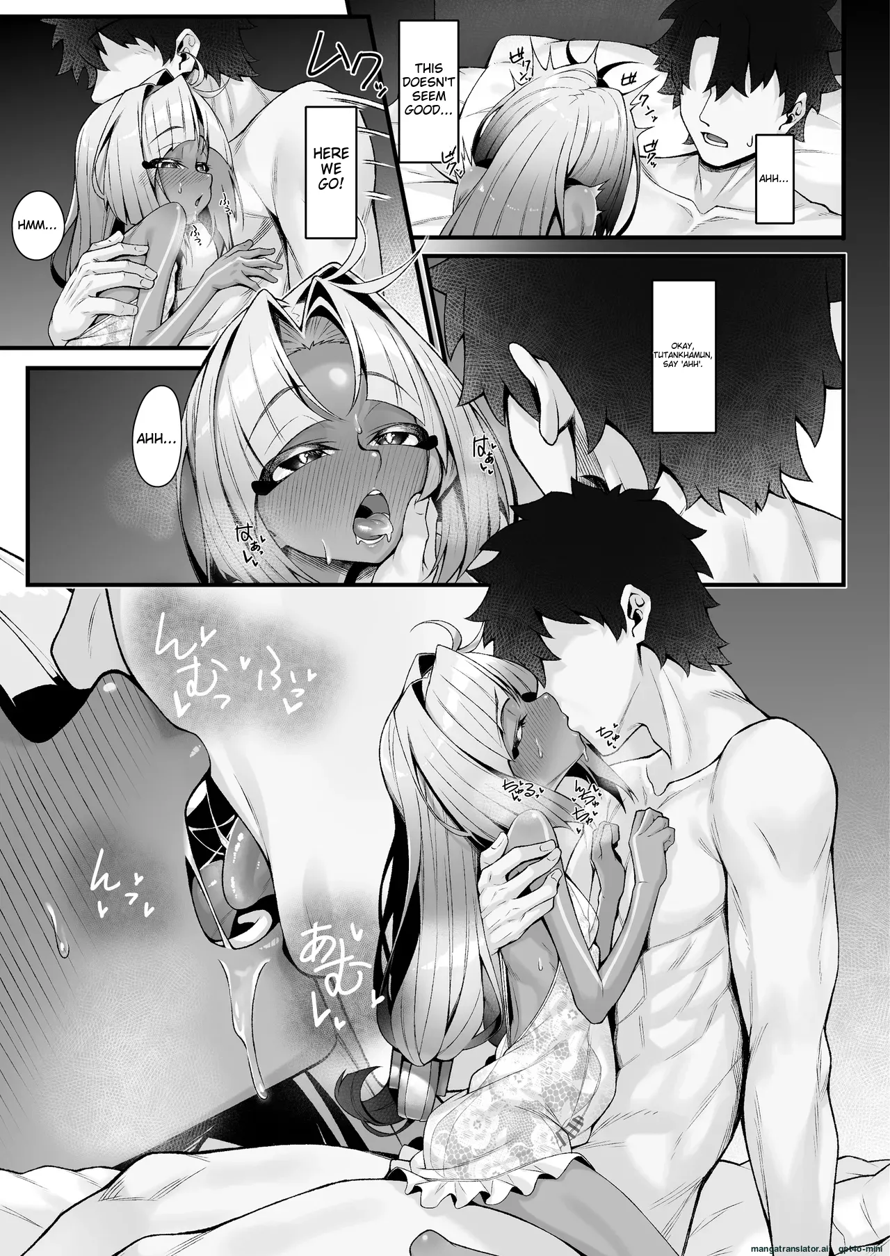 _ツタンカーメンといろいろえっち本__ page 8 full