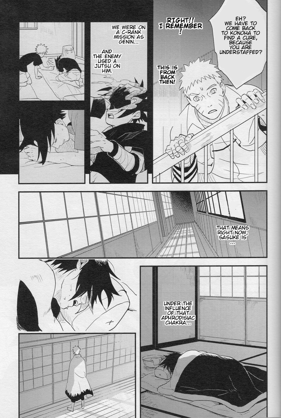 Aca iro Kyusaisochi page 8 full