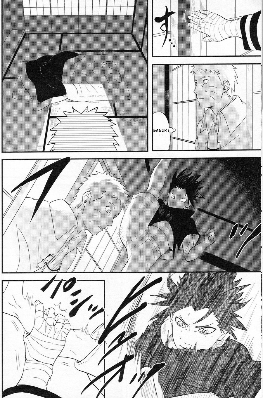 Aca iro Kyusaisochi page 9 full