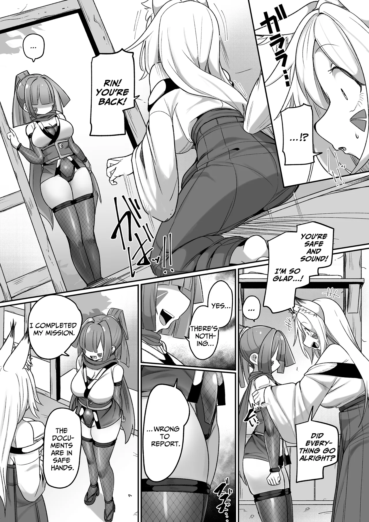 Kunoichi Rin no Make Zome Choukyou -Atogaki- ~Somaru Futari no Himitsu Ana~ | Kunoichi Rin’s Loser Training - After ~The Two Ninjas’ Sullied Nodes~ page 5 full
