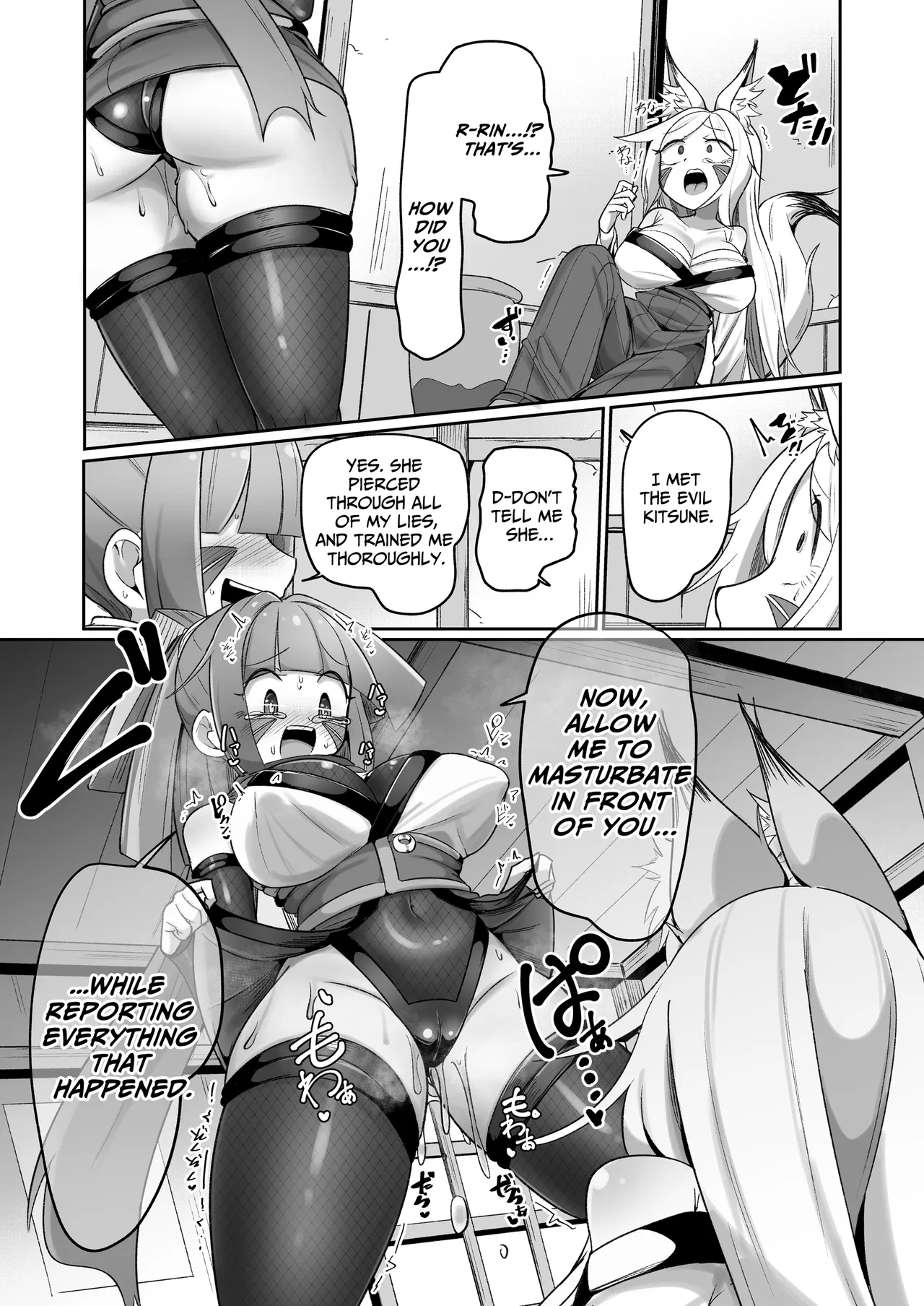 Kunoichi Rin no Make Zome Choukyou -Atogaki- ~Somaru Futari no Himitsu Ana~ | Kunoichi Rin’s Loser Training - After ~The Two Ninjas’ Sullied Nodes~ page 7 full