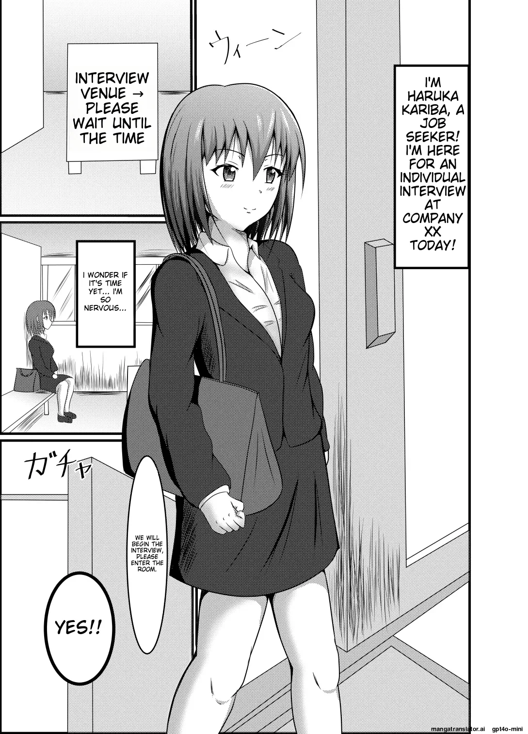 Suikan Mensetsu page 2 full