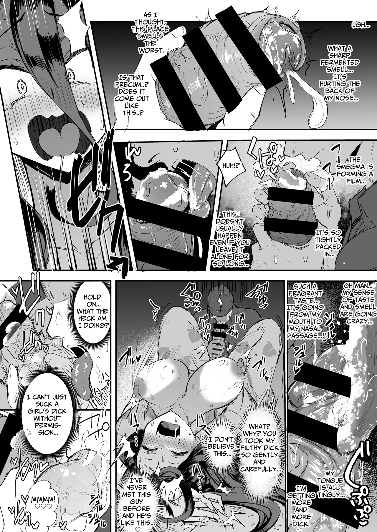 Futanari Hikikomori Shoujo Tamaki-chan | Futanari Shut-in Girl Tamaki-Chan page 10 full