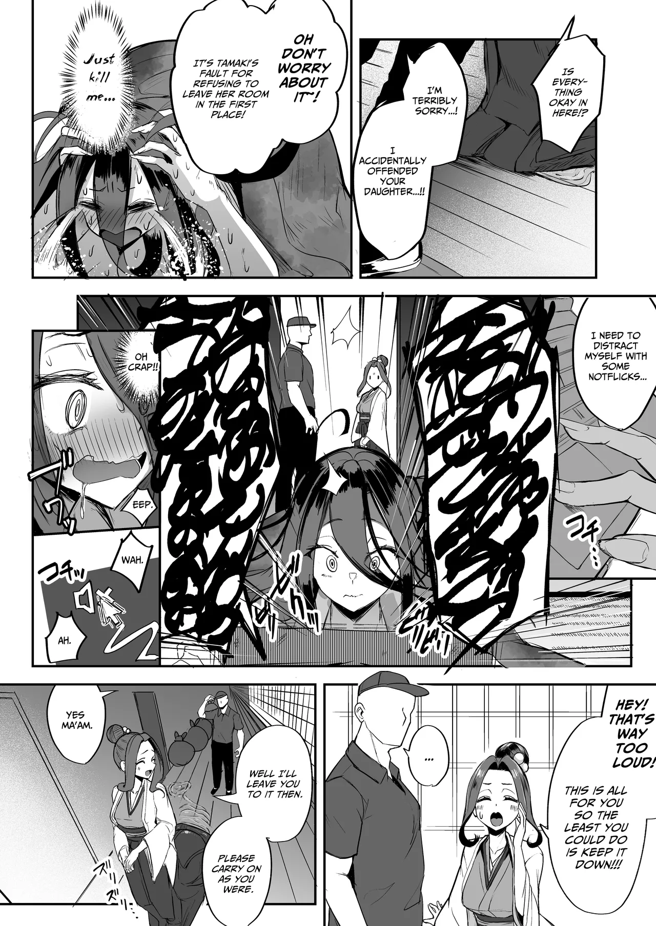 Futanari Hikikomori Shoujo Tamaki-chan | Futanari Shut-in Girl Tamaki-Chan page 6 full