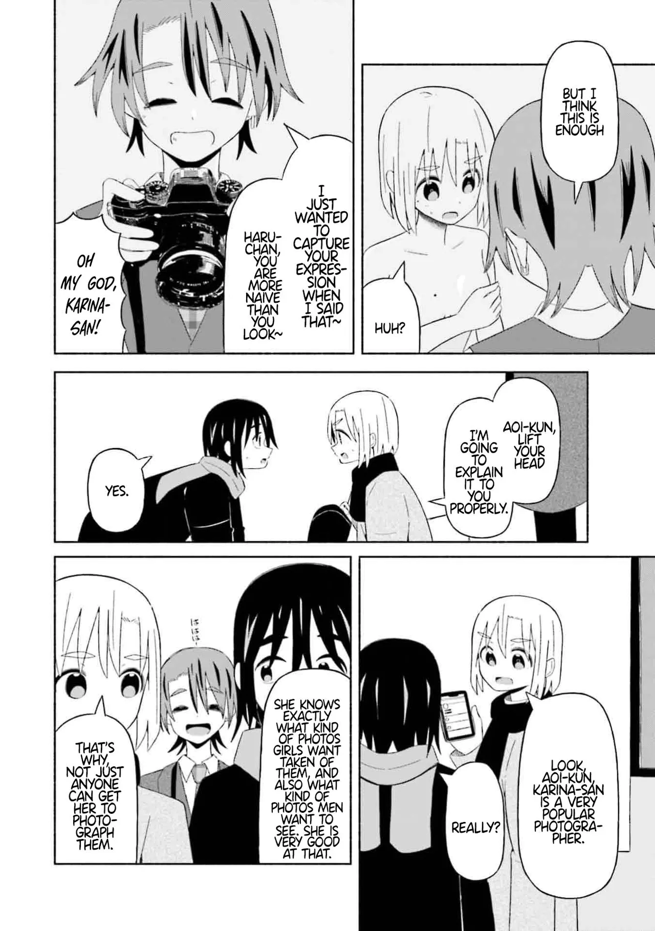 Boku no Kanojo wa Haru wo Uru  07 page 5 full