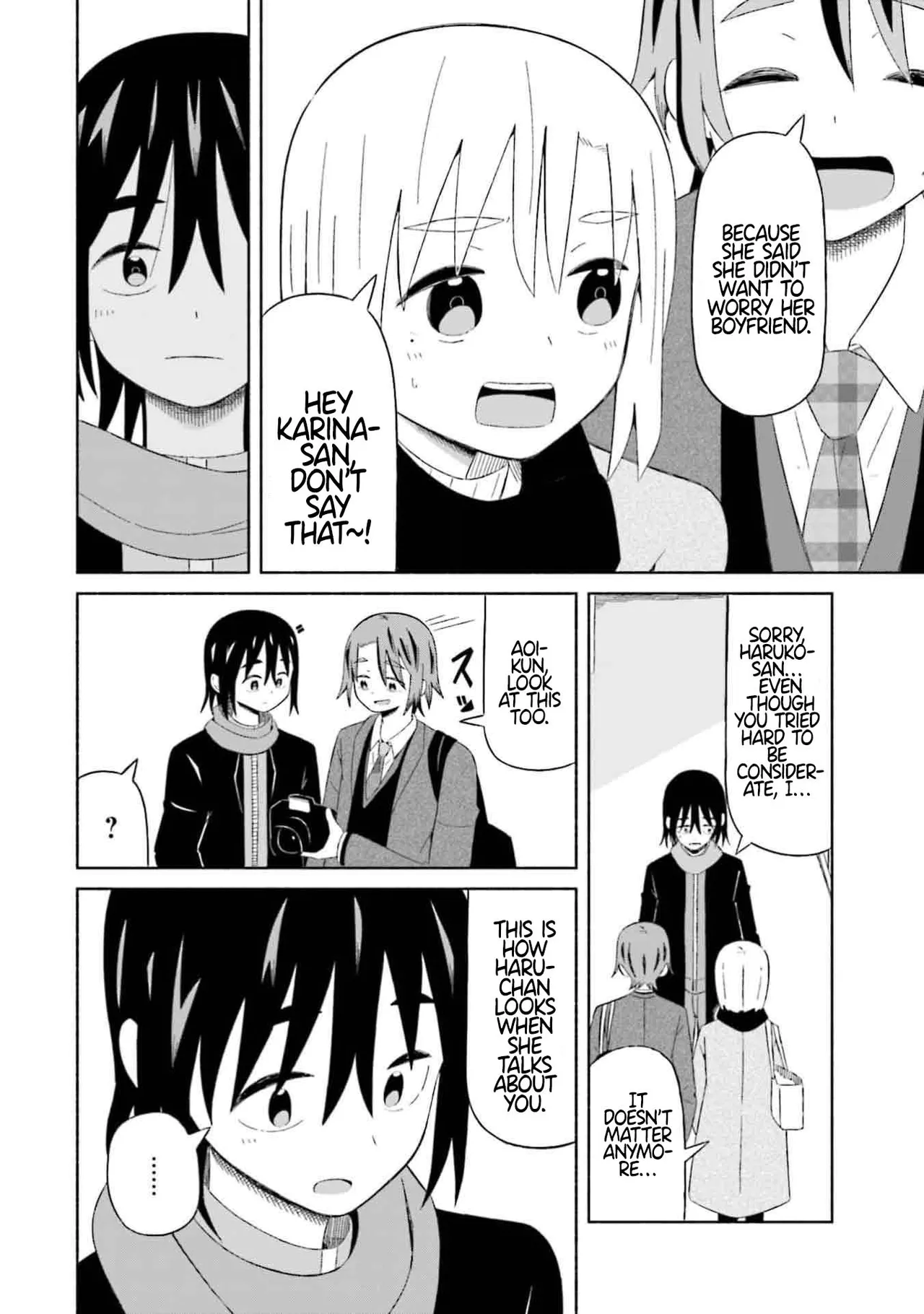 Boku no Kanojo wa Haru wo Uru  07 page 7 full
