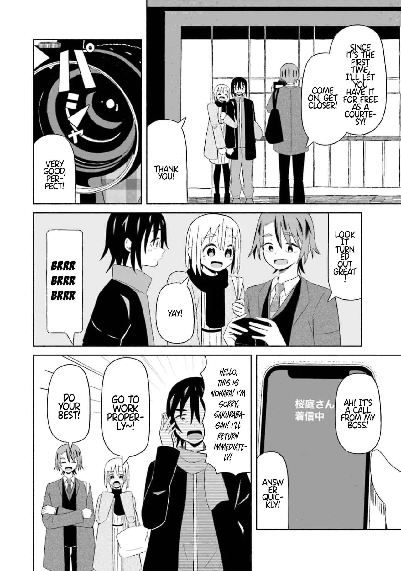 Boku no Kanojo wa Haru wo Uru  07 page 9 full
