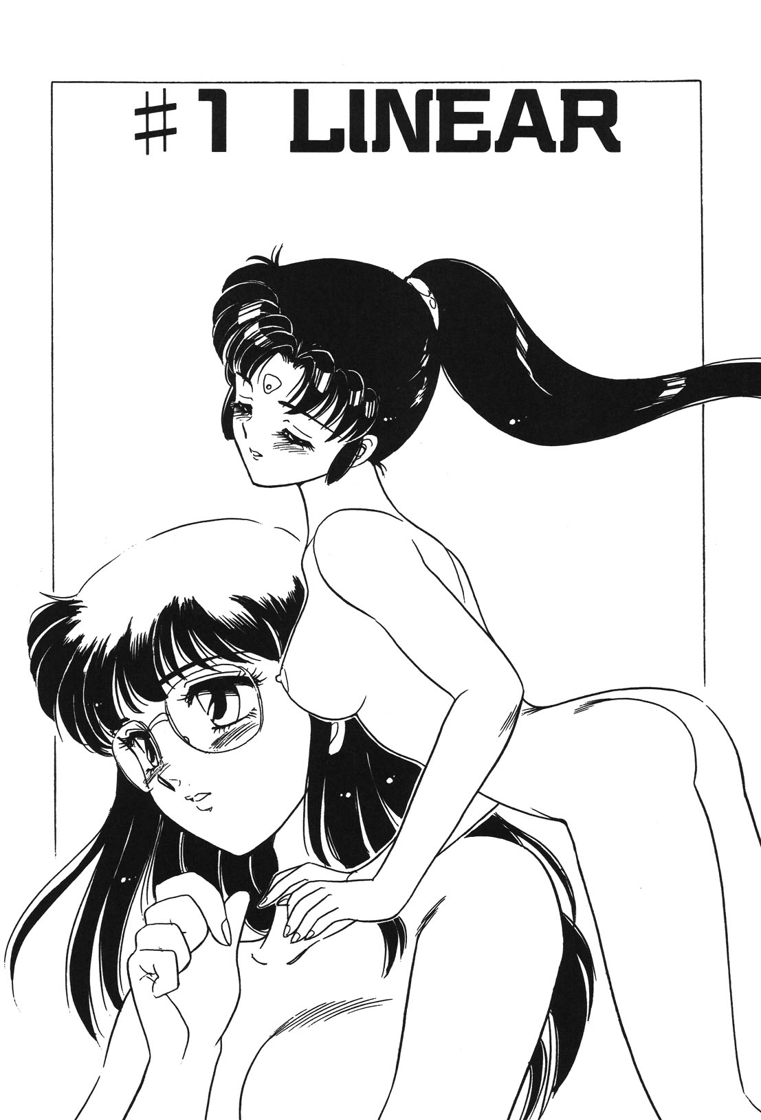 STAINLESS NIGHT page 5 full