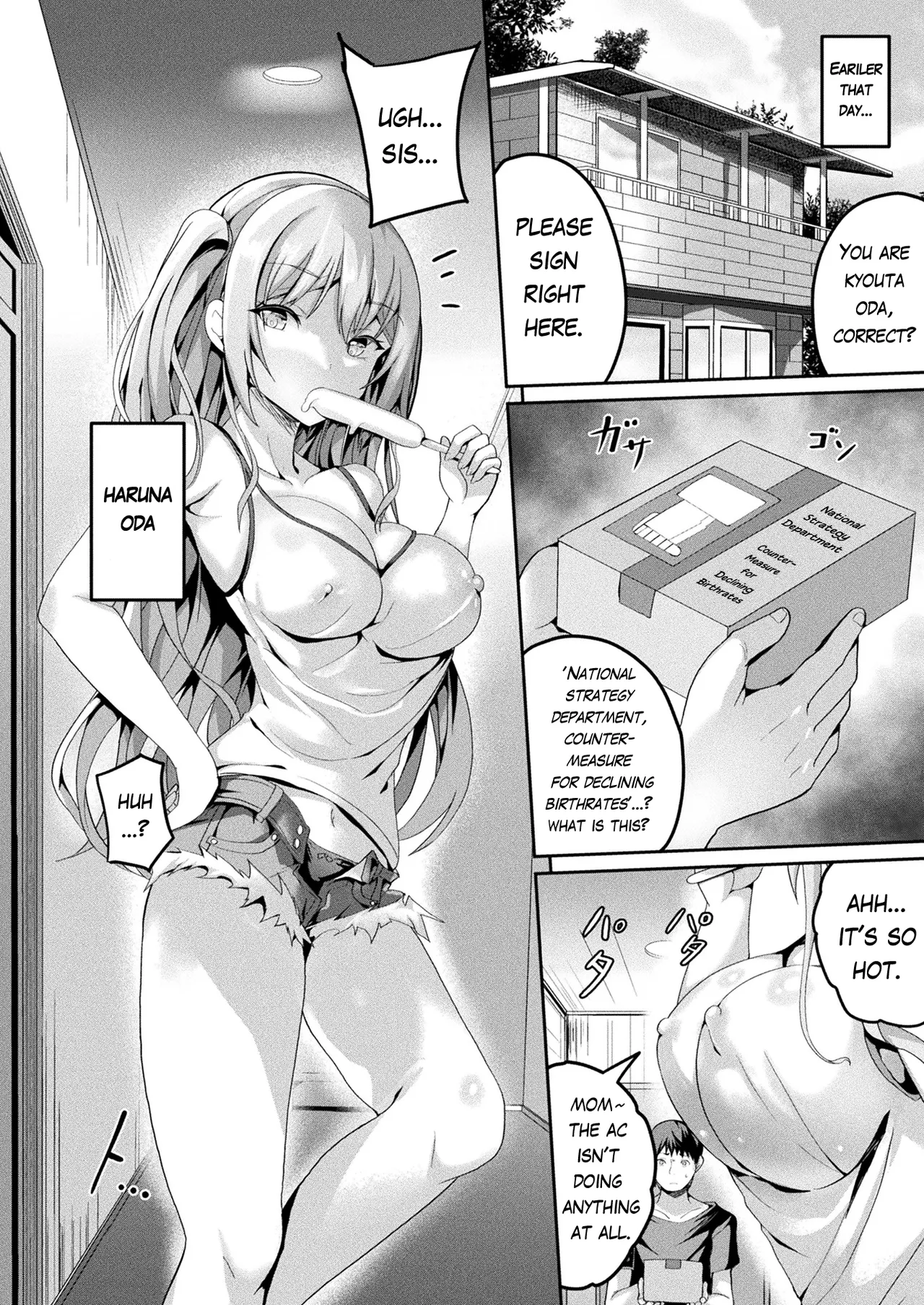 Absolute Impregnation Enforcement! ~ Counterattack of the Certified Inseminator! ~ Chapter 1 page 2 full